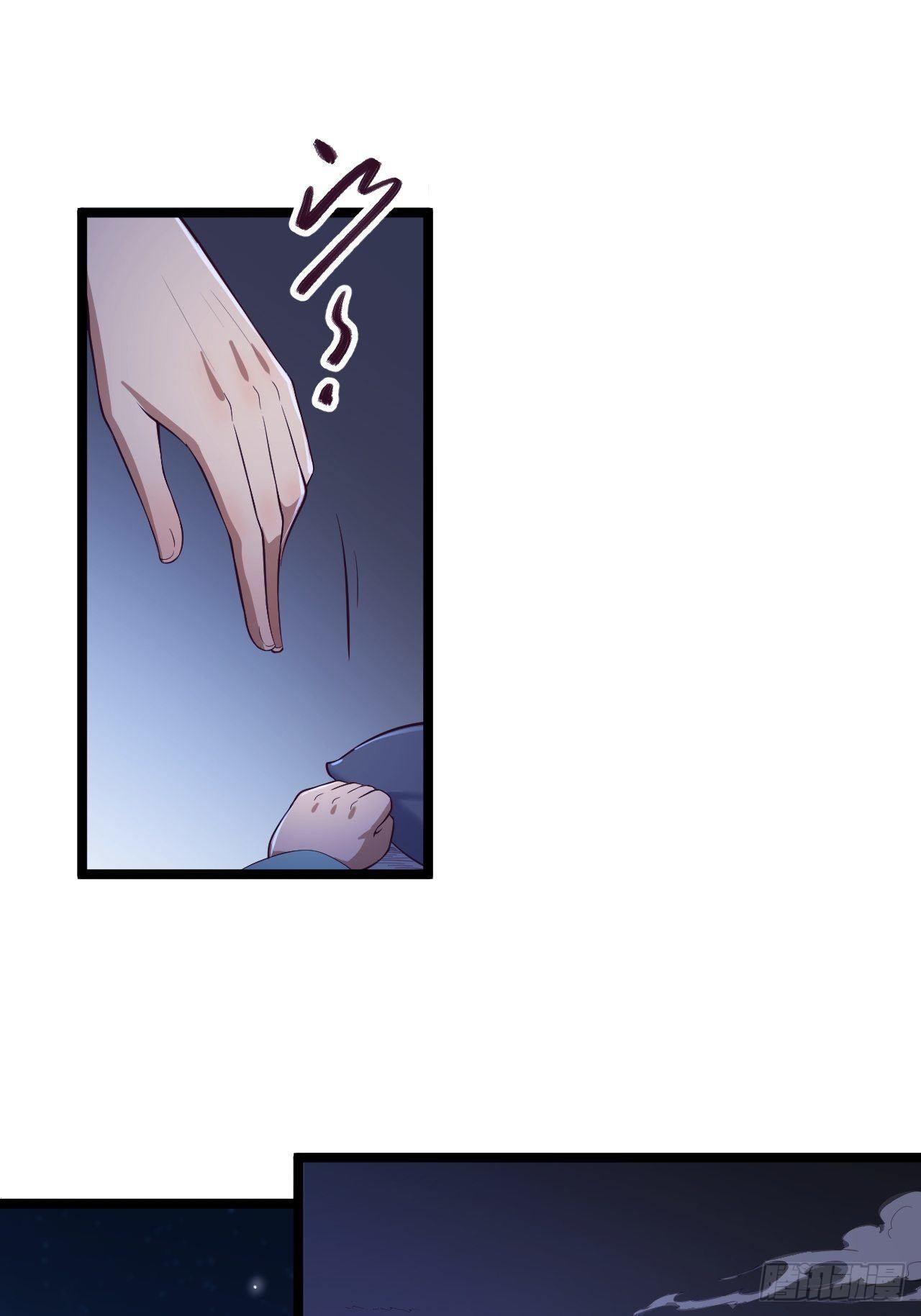 第34话 月圆之夜-第35话