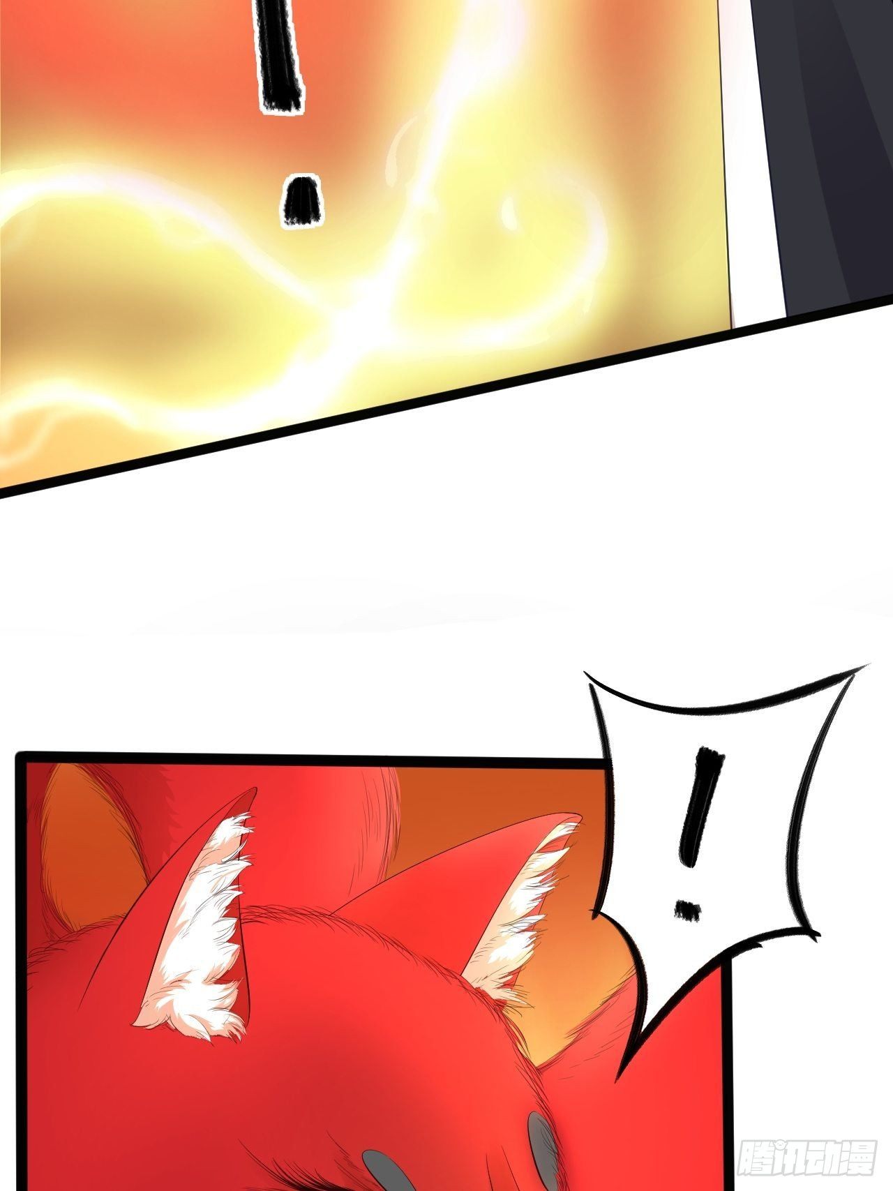 第36话 神魔大战-第37话