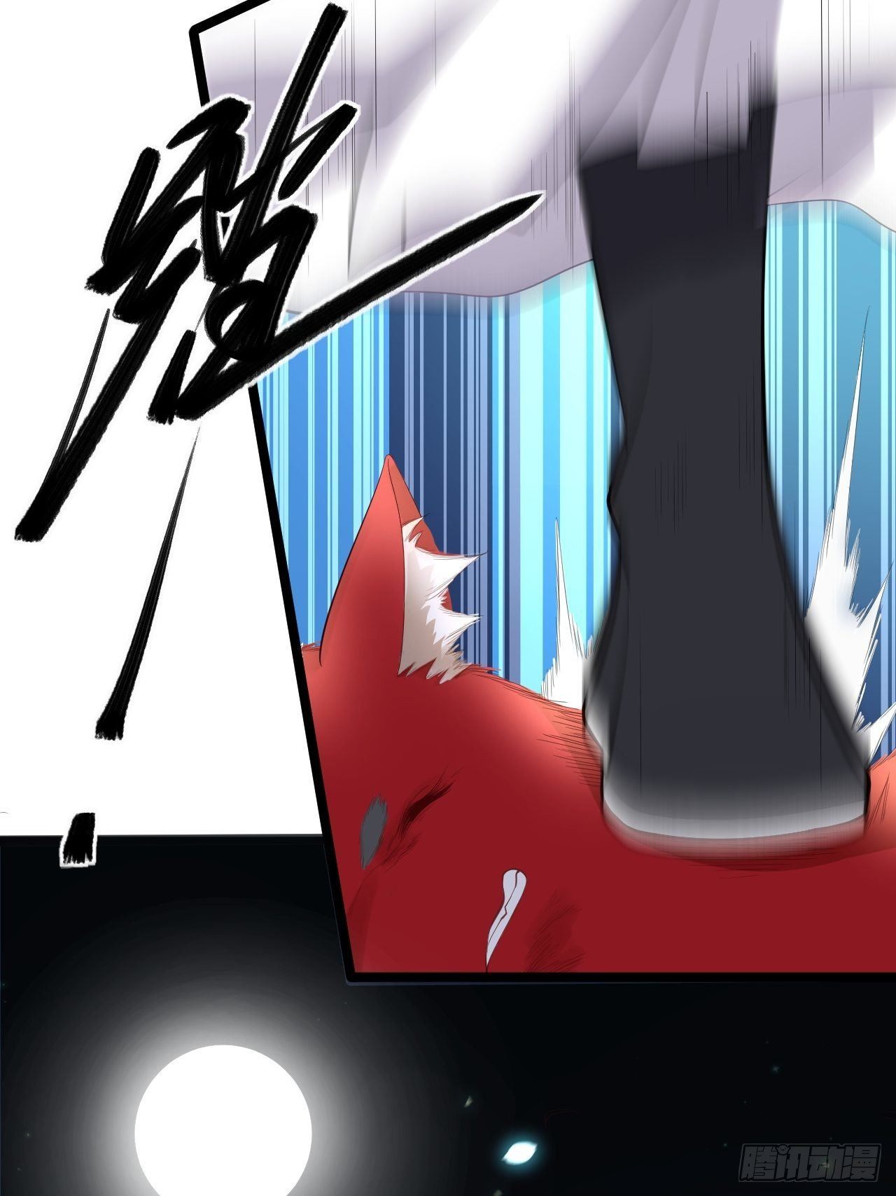 第36话 神魔大战-第37话