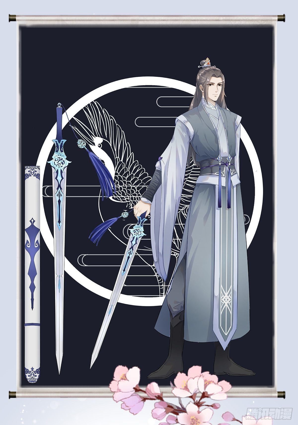 第38话 怨气-第39话