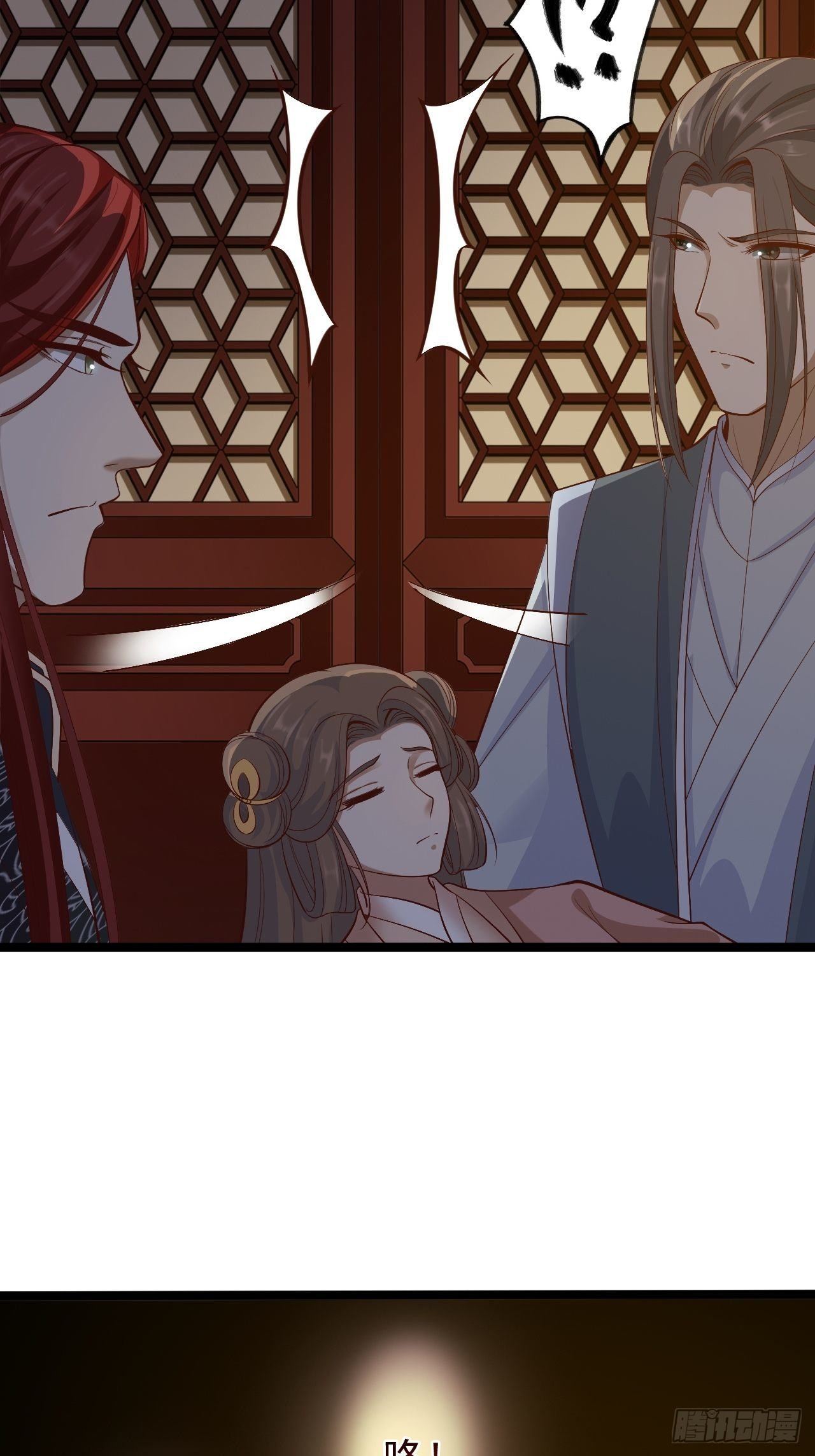 第38话 怨气-第39话