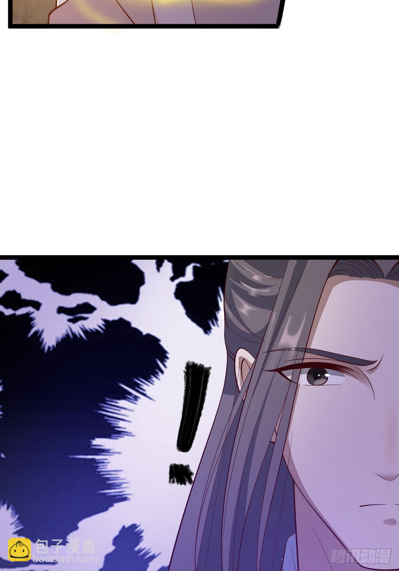 第38话 怨气-第39话