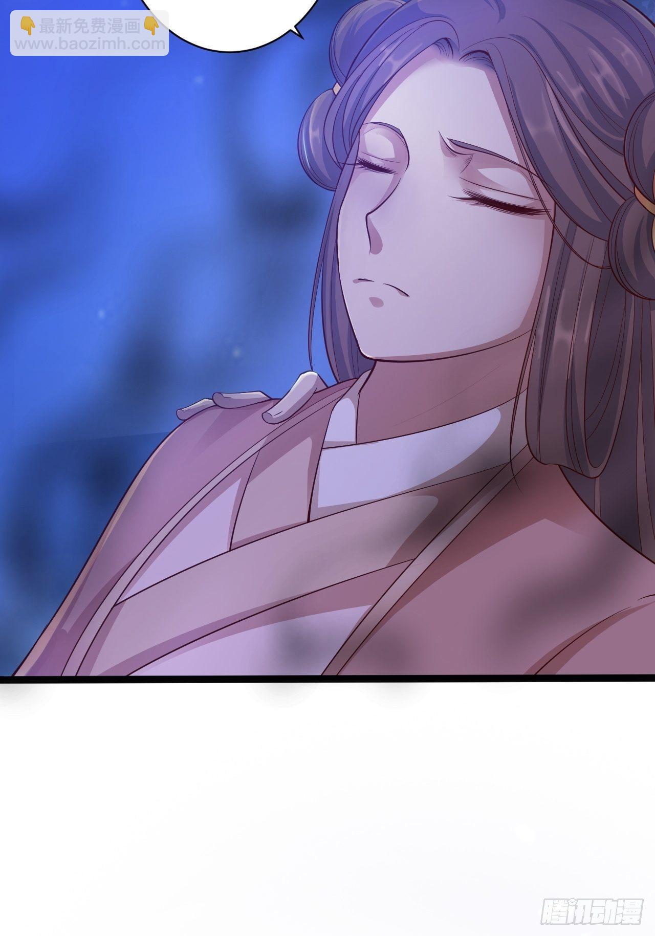 第38话 怨气-第39话