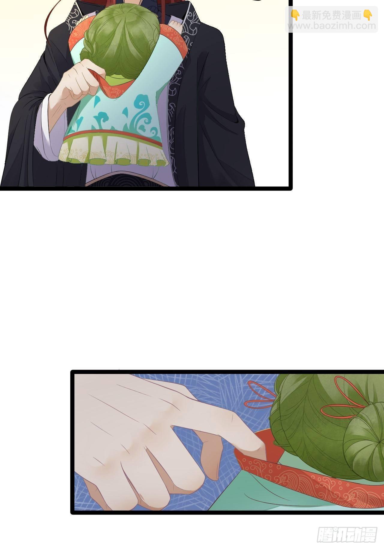 第4话 萌崽-第5话