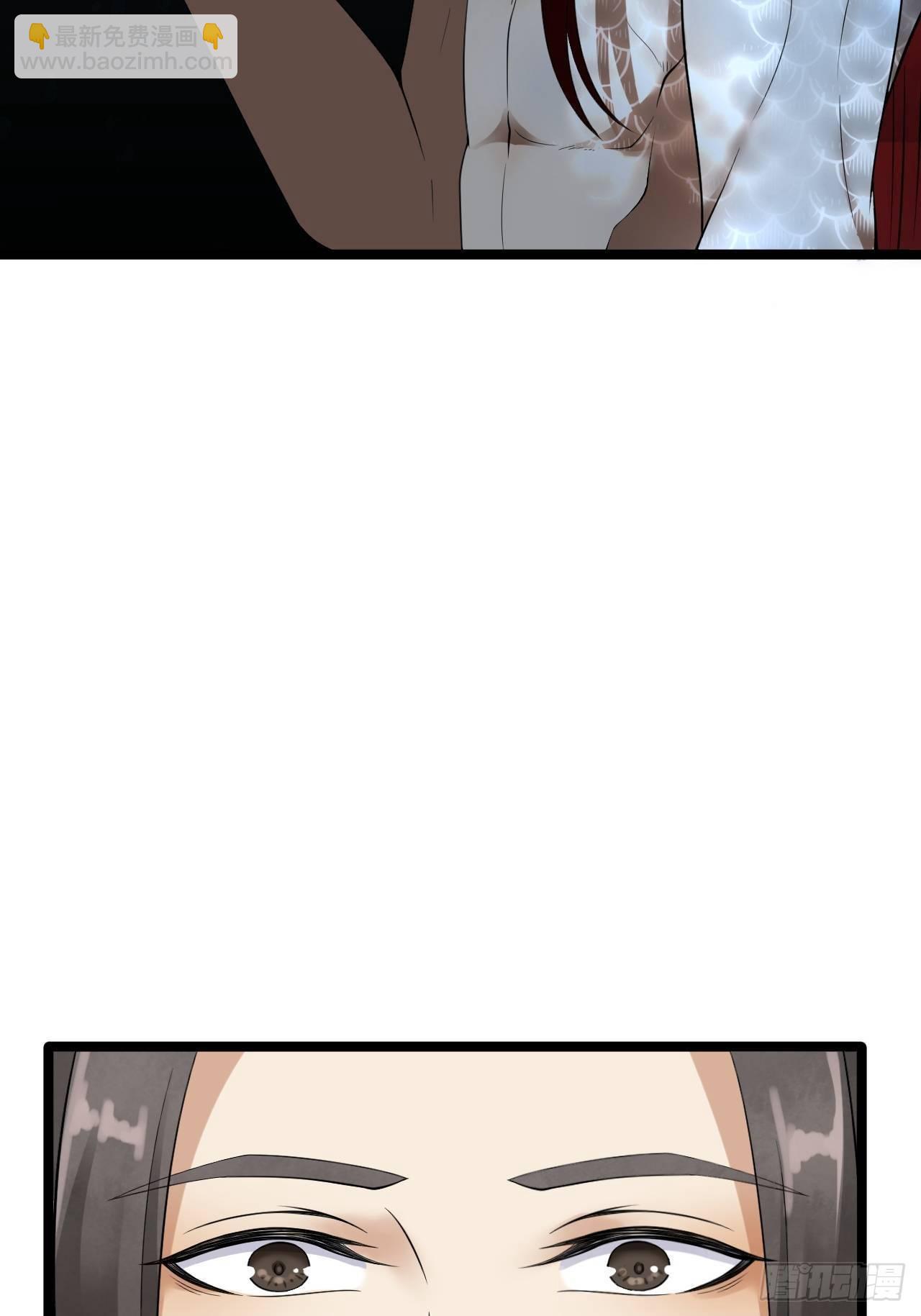 第4话 萌崽-第5话