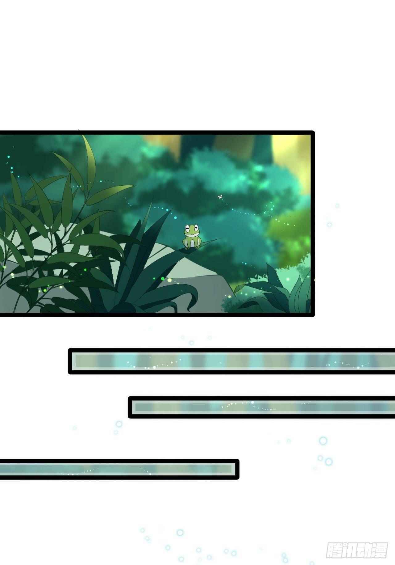 第4话 萌崽-第5话