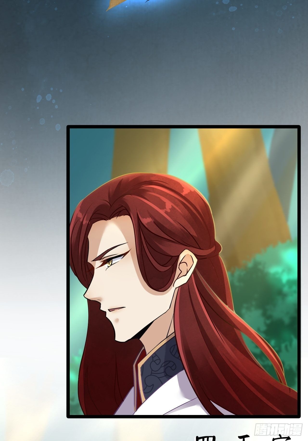 第4话 萌崽-第5话