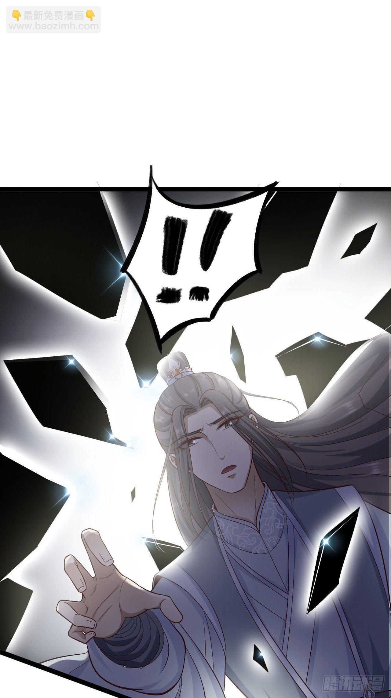 第40话 过往-第41话