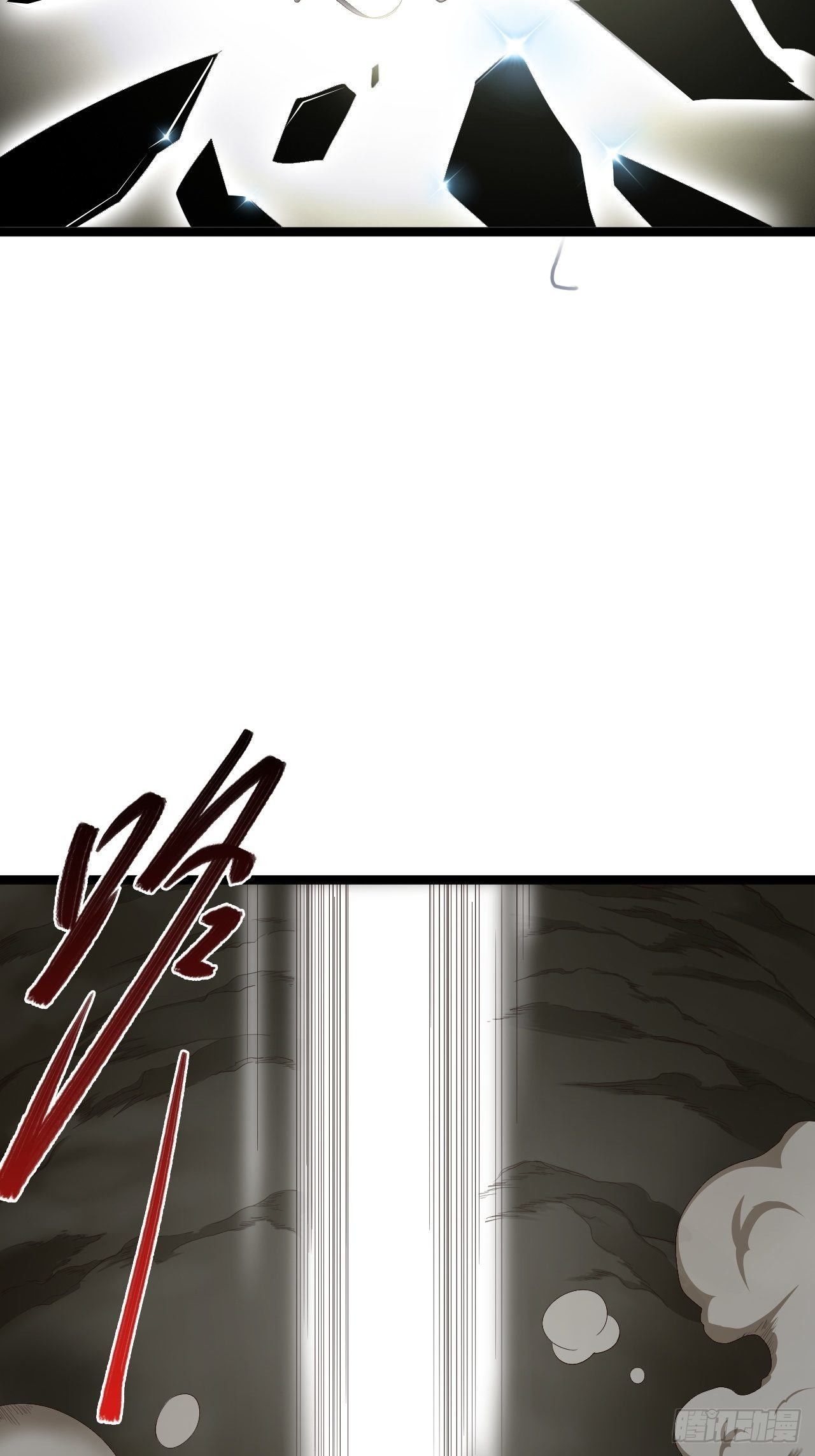 第40话 过往-第41话