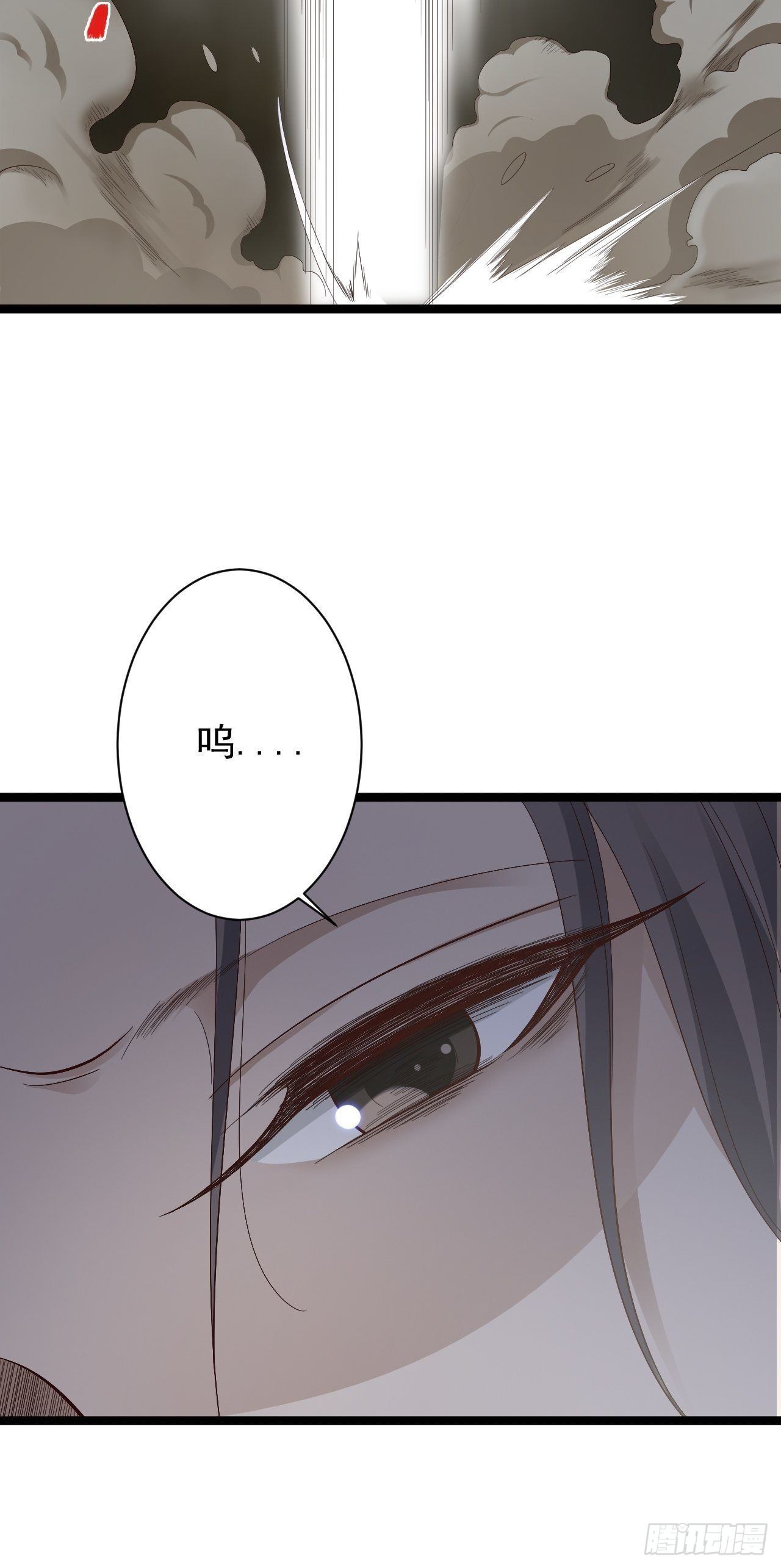 第40话 过往-第41话