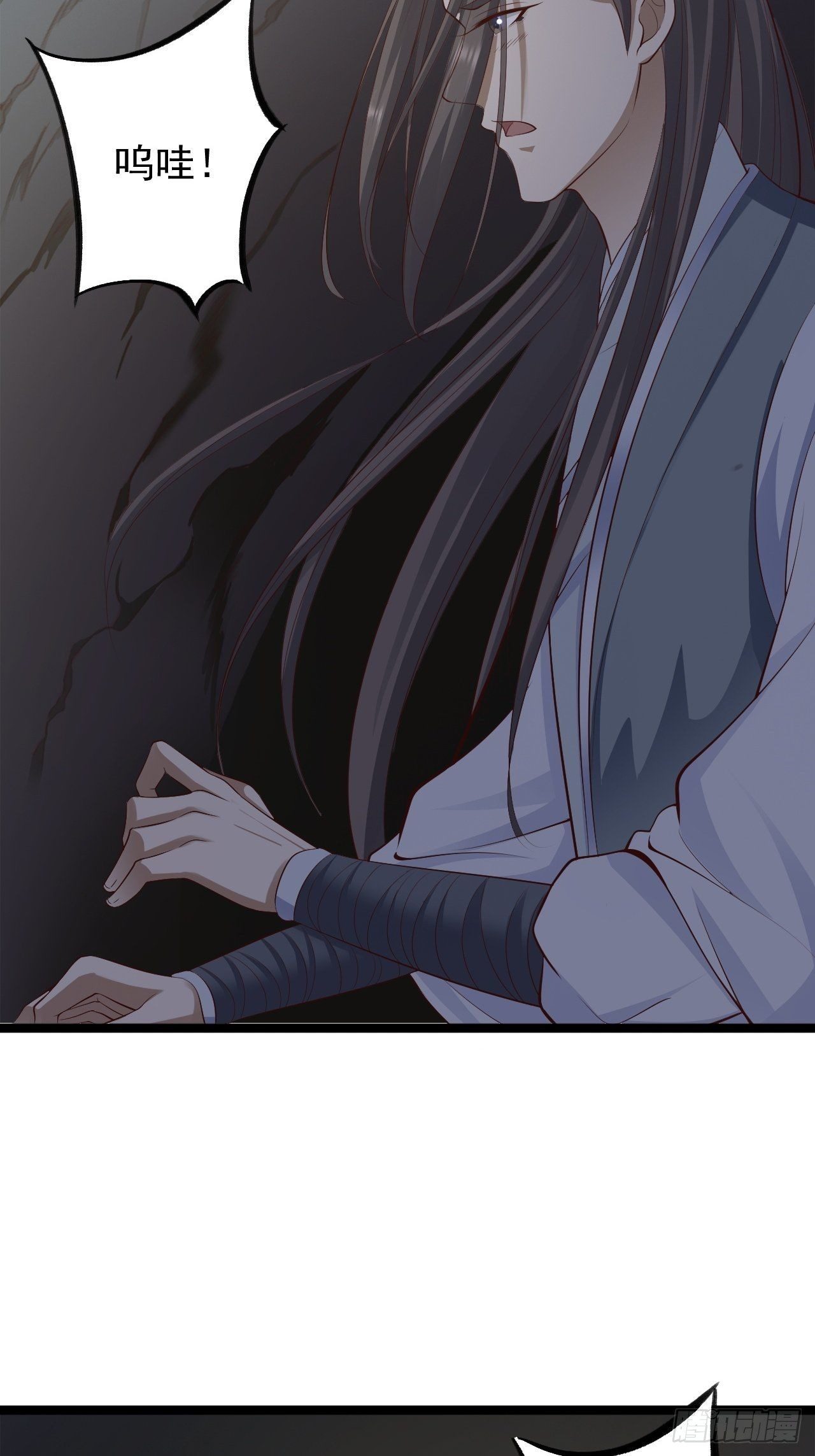 第40话 过往-第41话