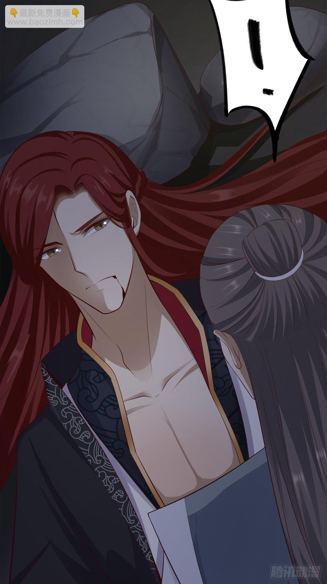 第40话 过往-第41话