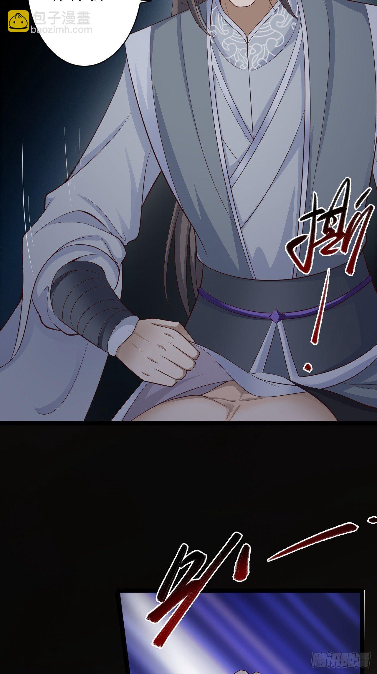 第40话 过往-第41话