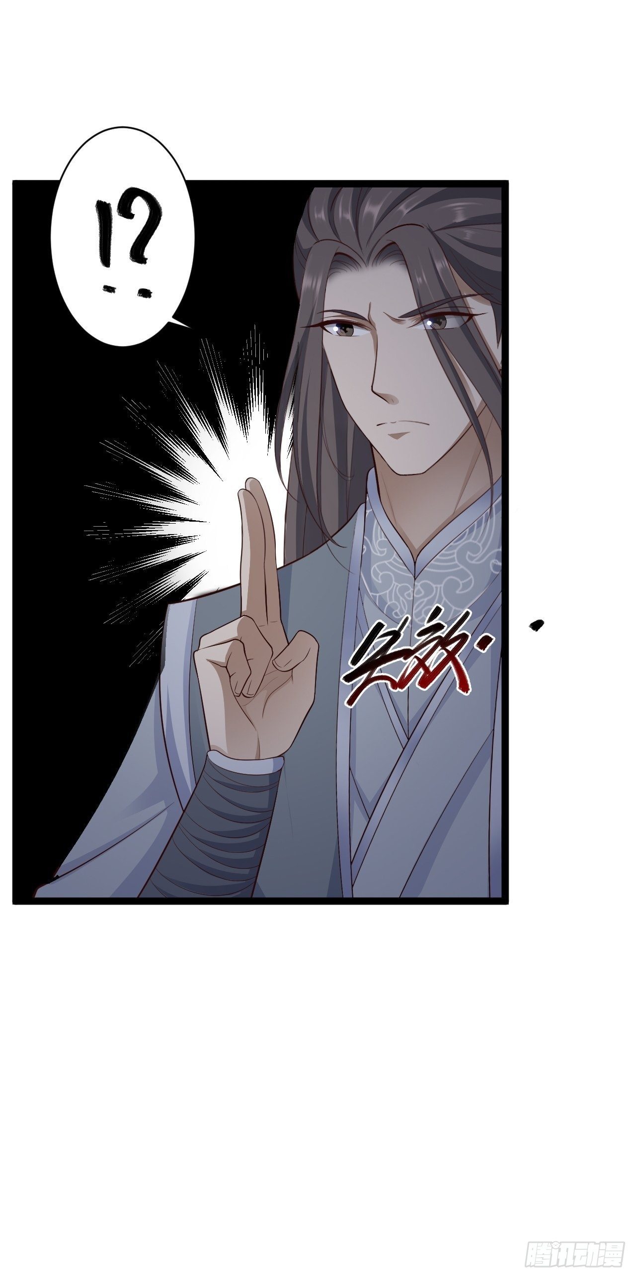 第40话 过往-第41话