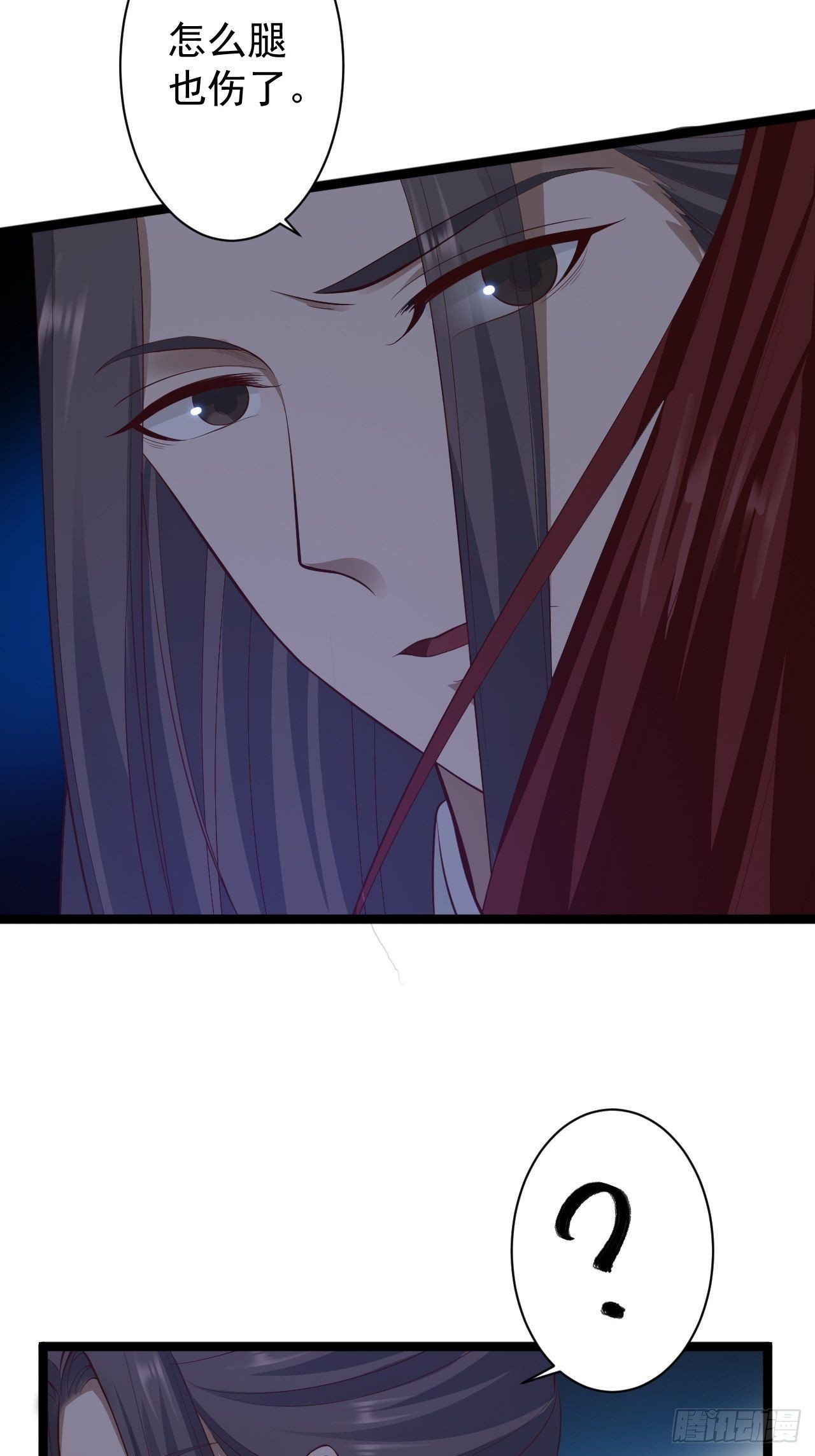 第40话 过往-第41话