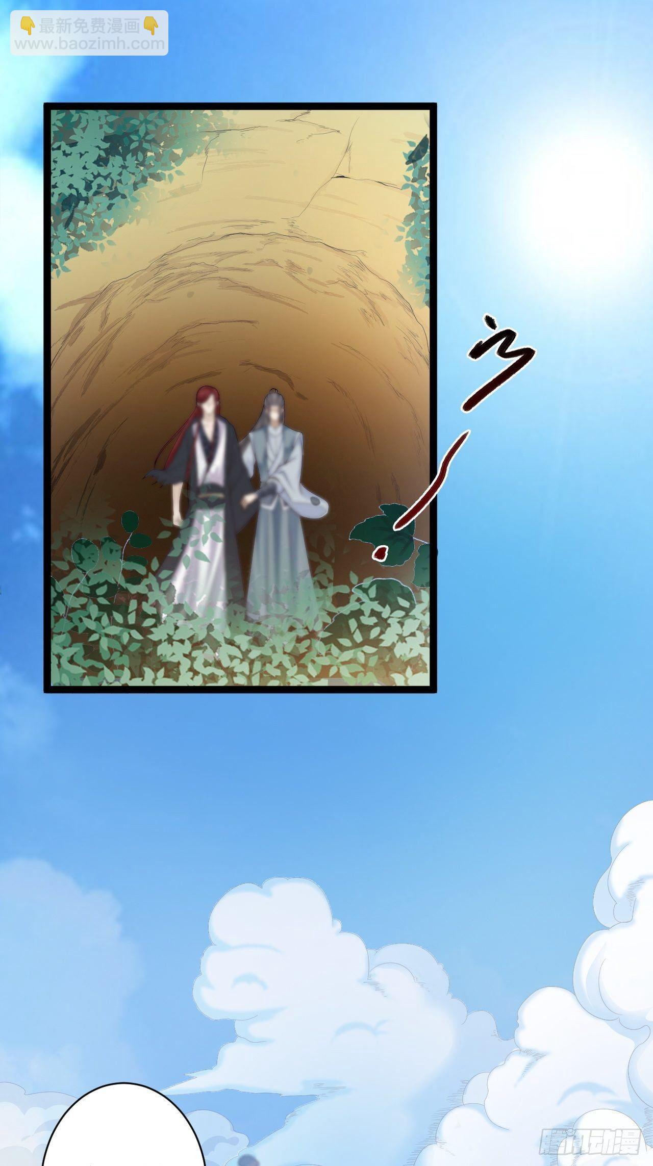 第40话 过往-第41话