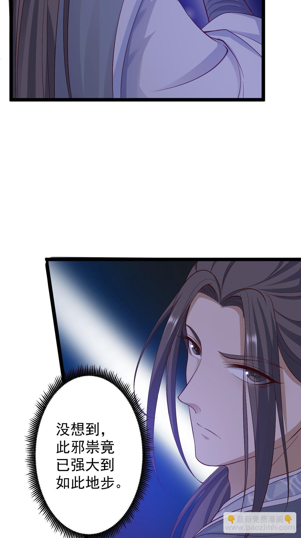 第40话 过往-第41话