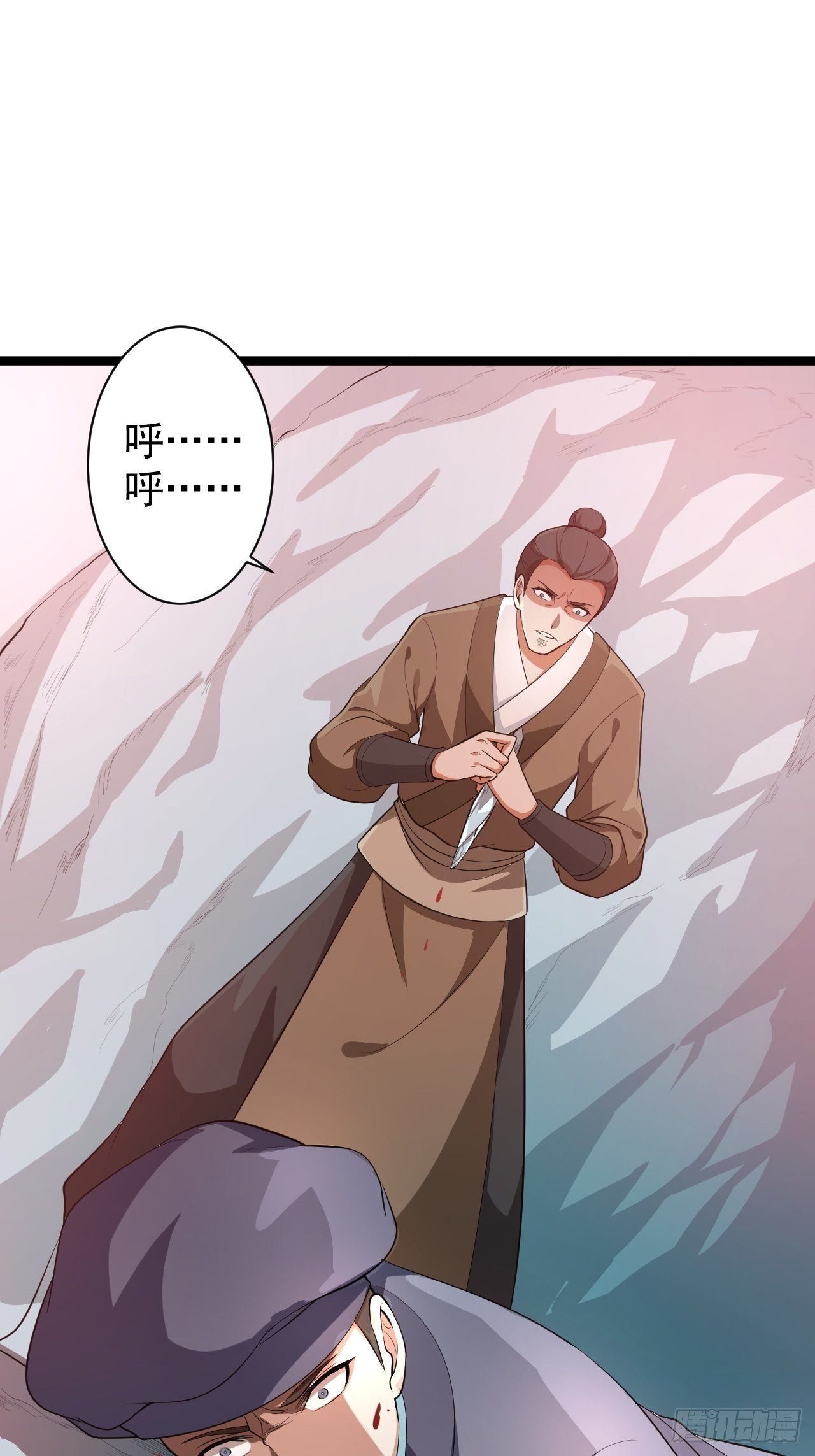 第42话 除祟？-第43话