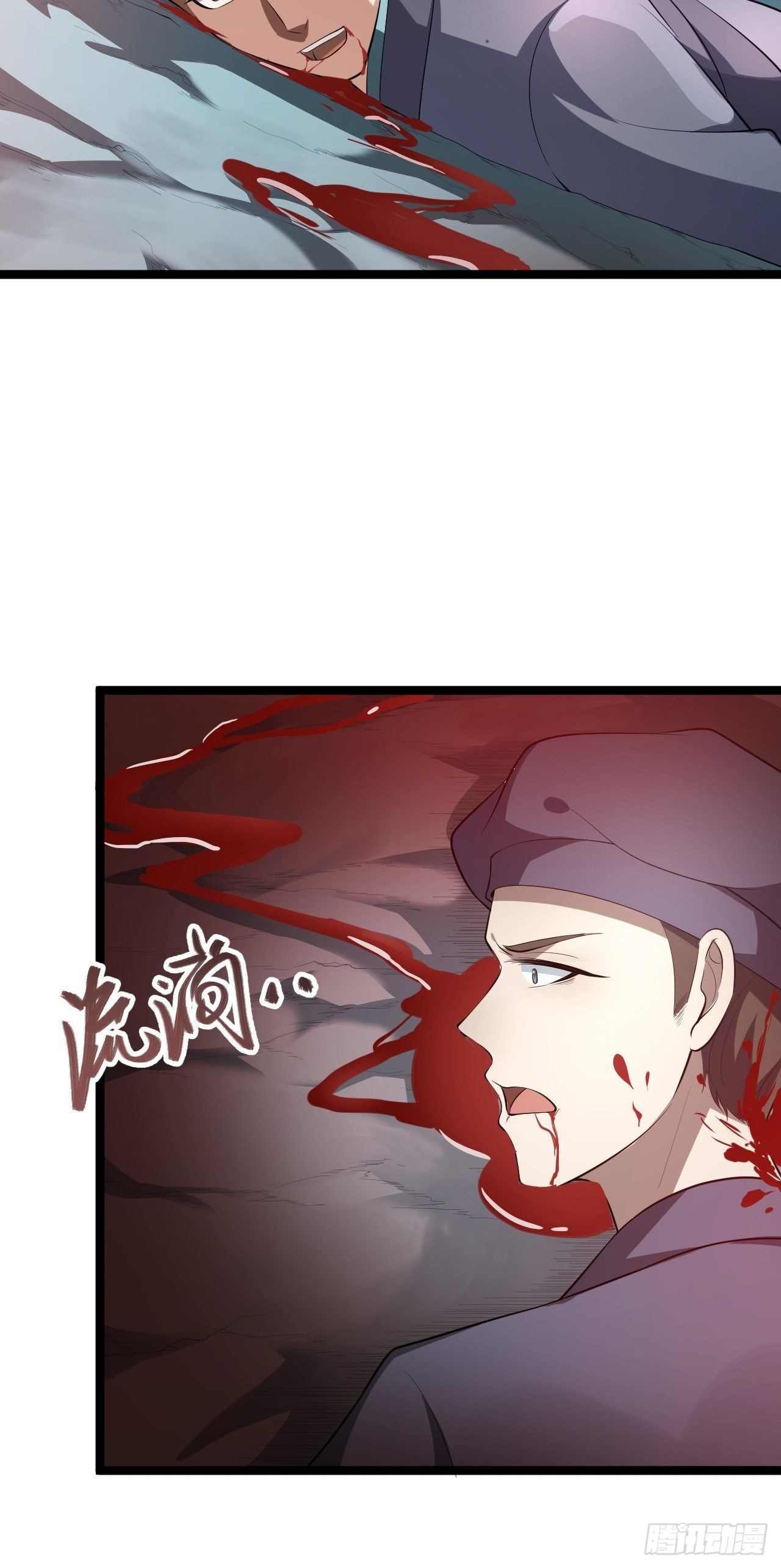 第42话 除祟？-第43话