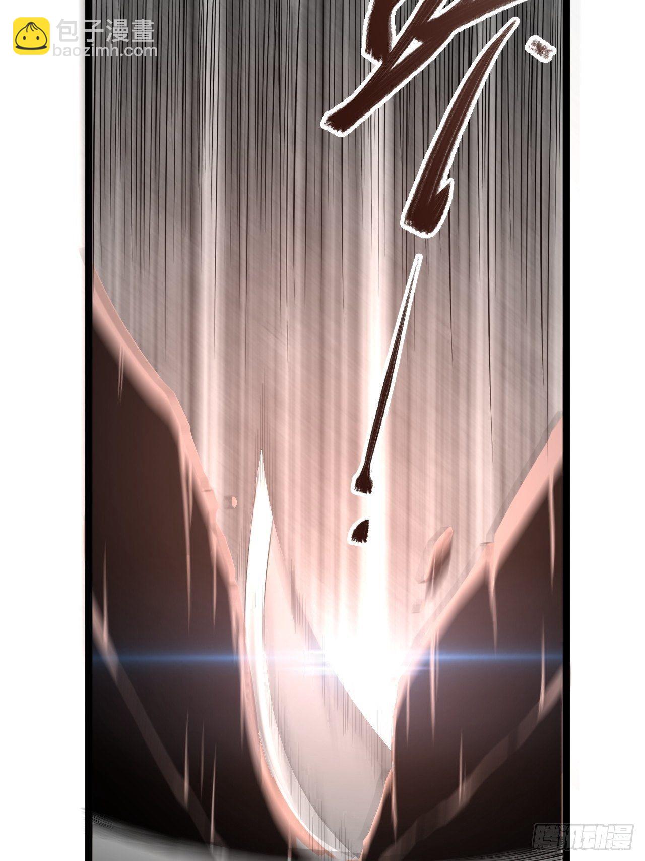 第42话 除祟？-第43话