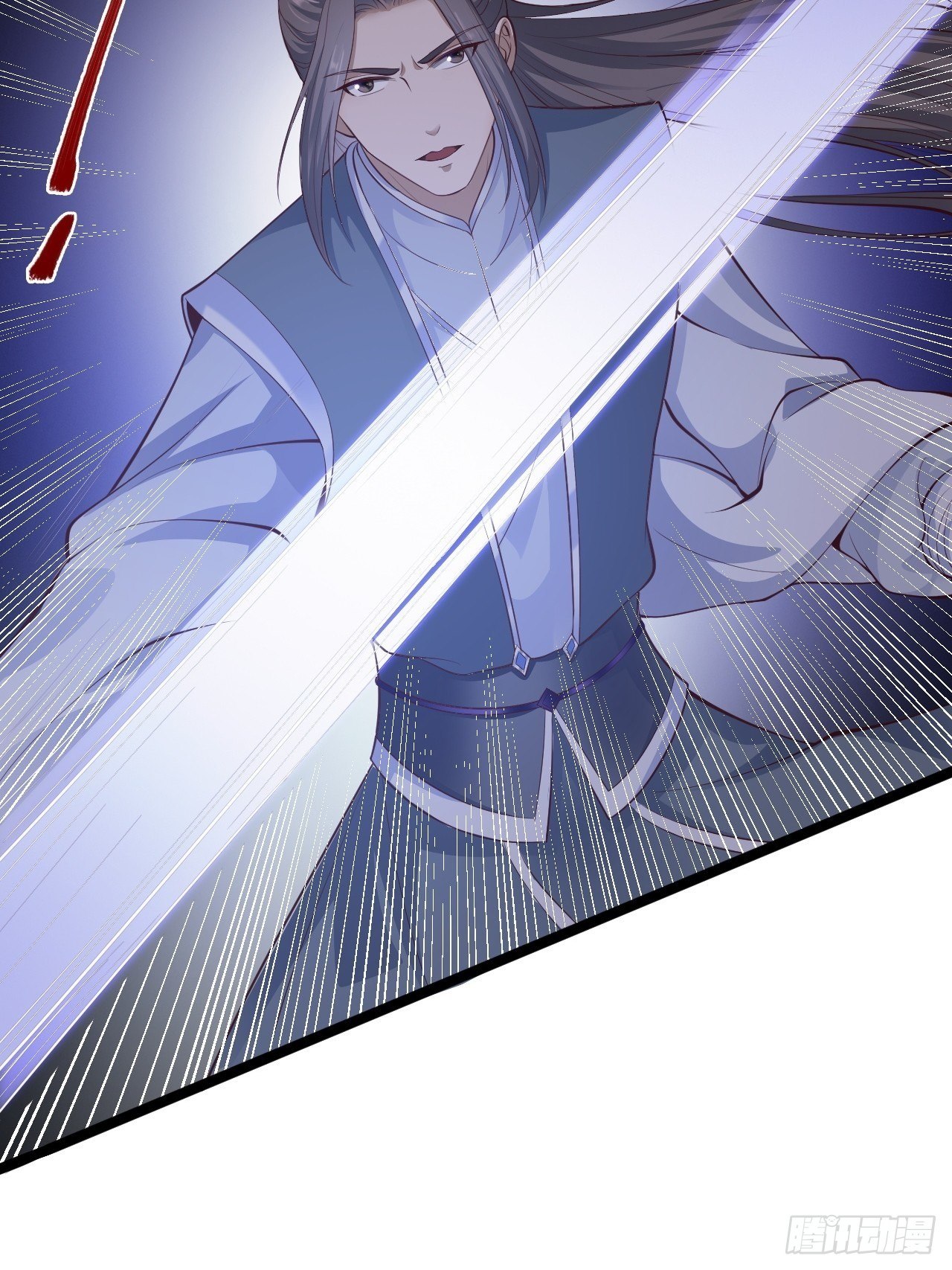 第44话 昀一(1/2)-第45话