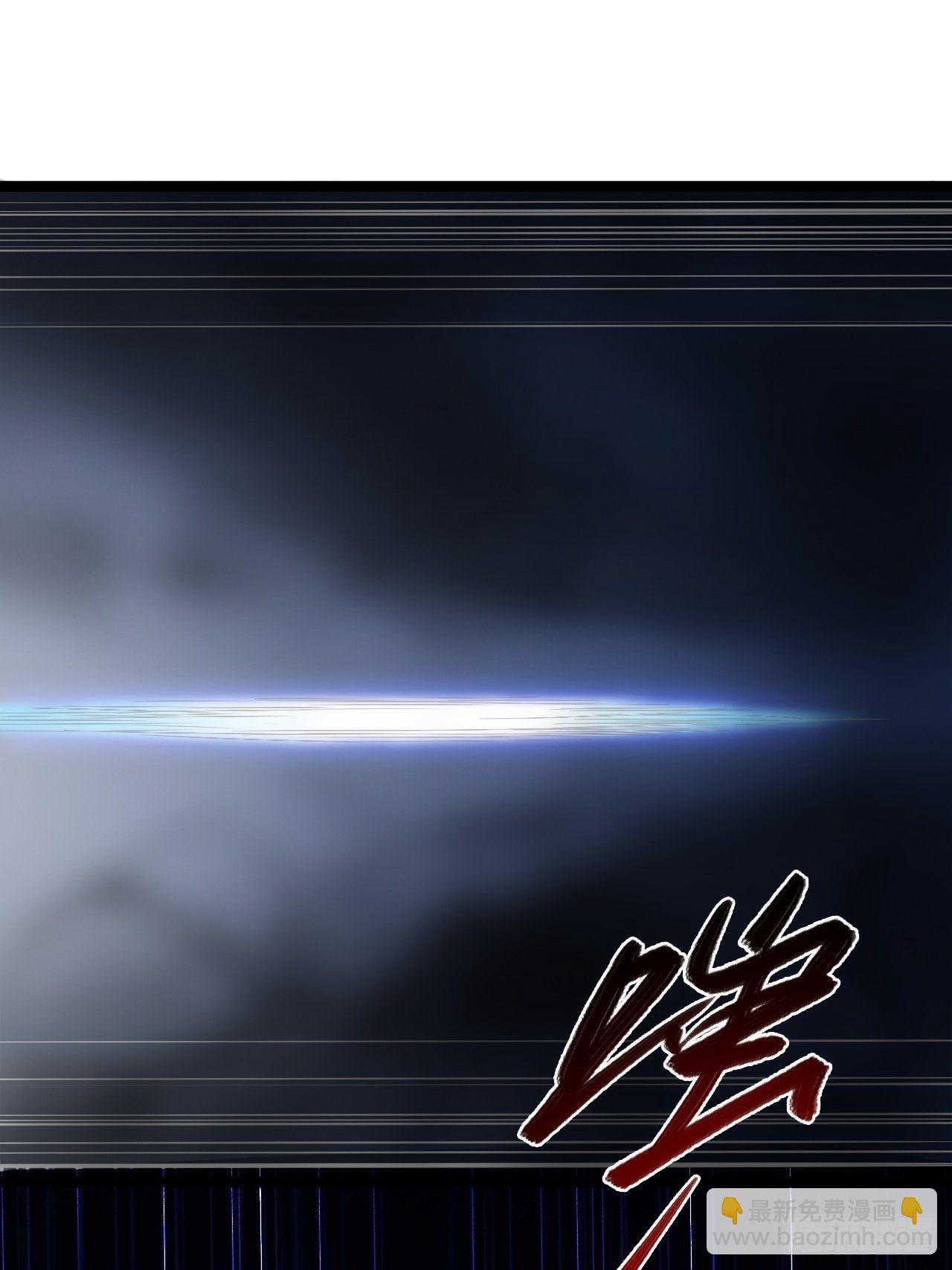 第44话 昀一(1/2)-第45话