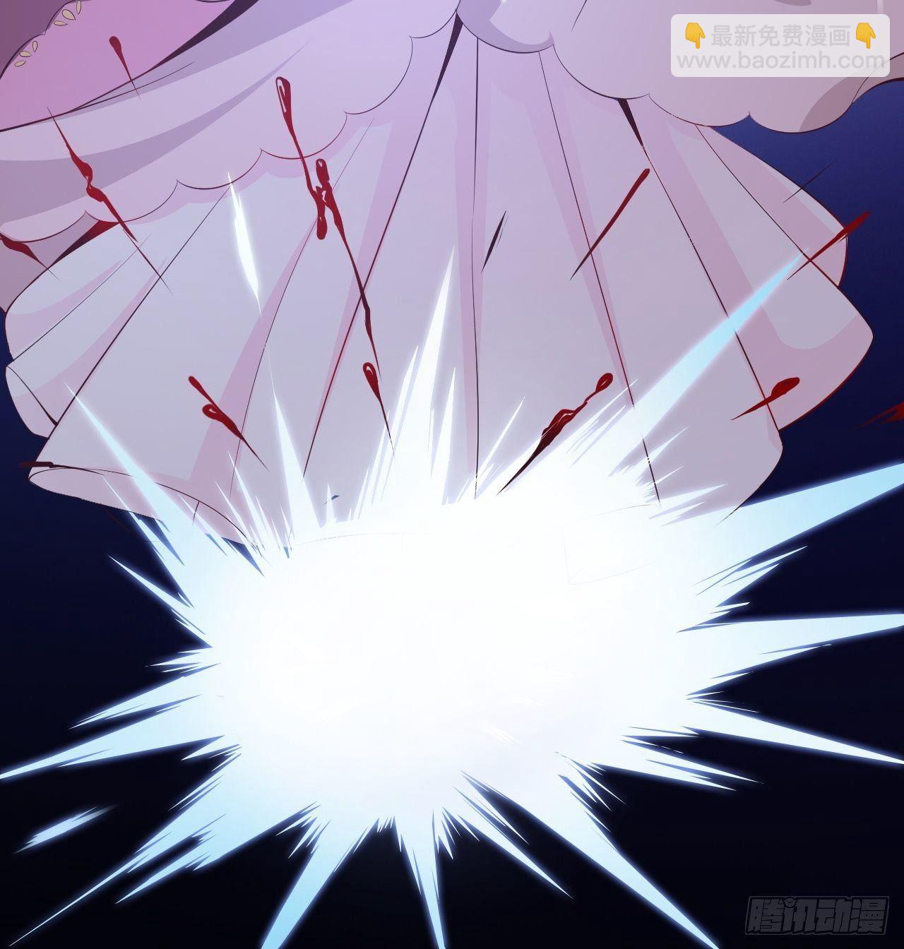 第44话 昀一(1/2)-第45话