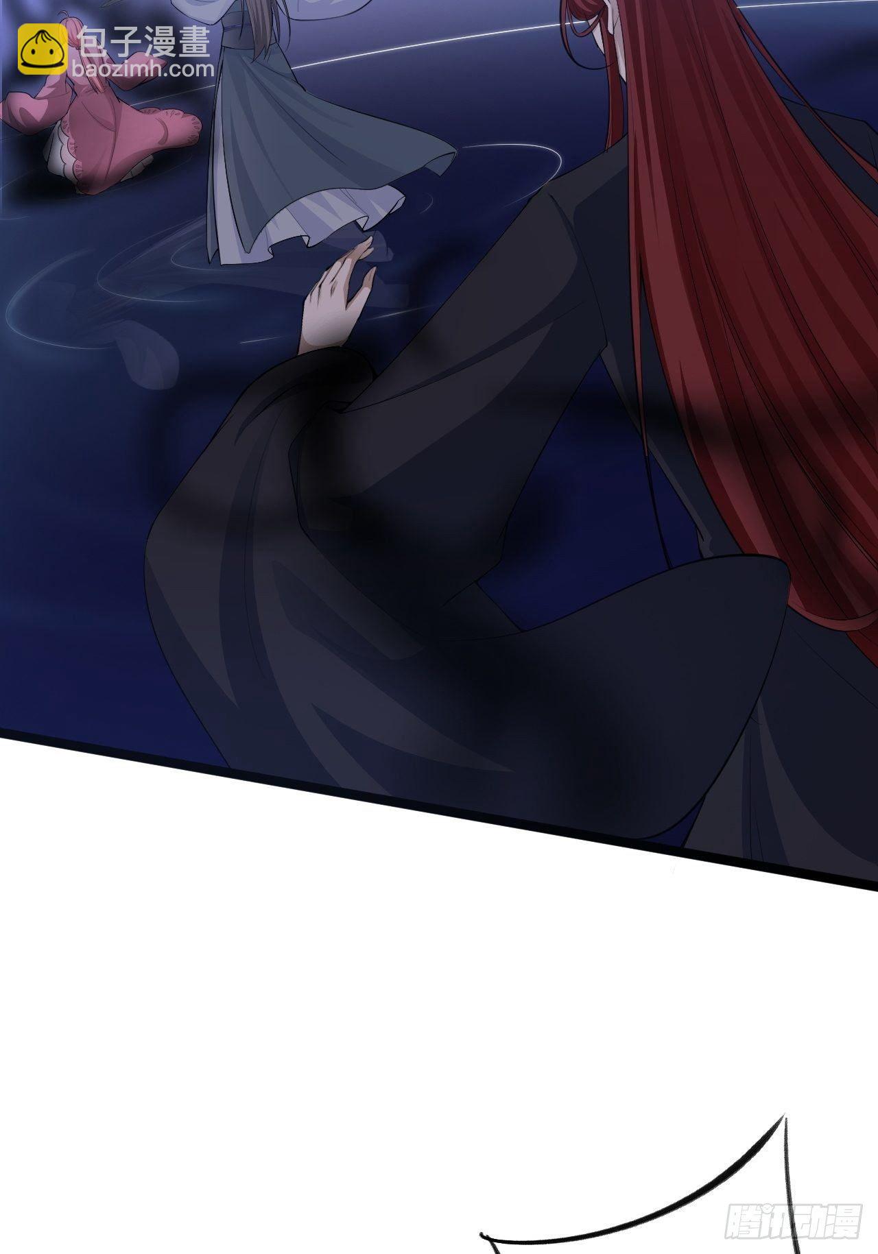 第44话 昀一(1/2)-第45话