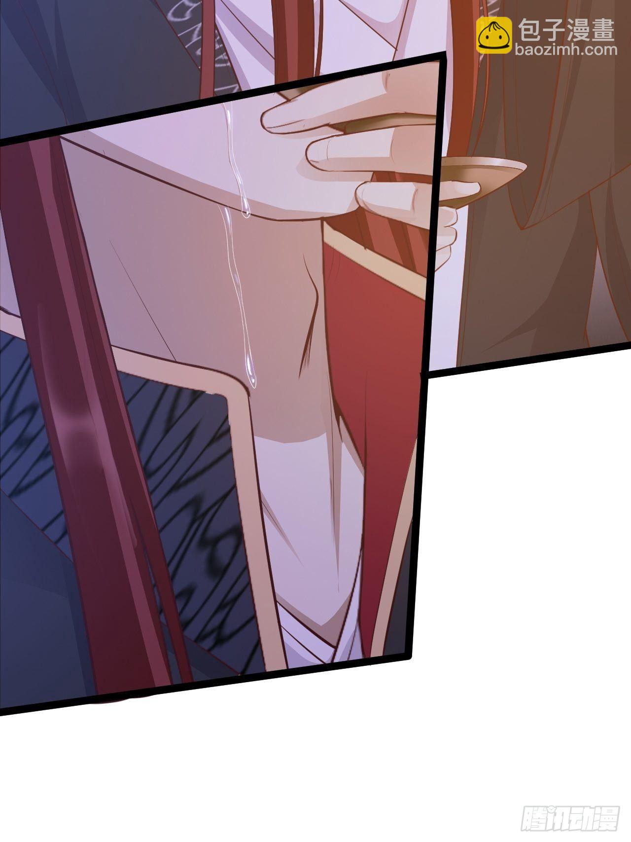 第46话 喂药(1/2)-第47话