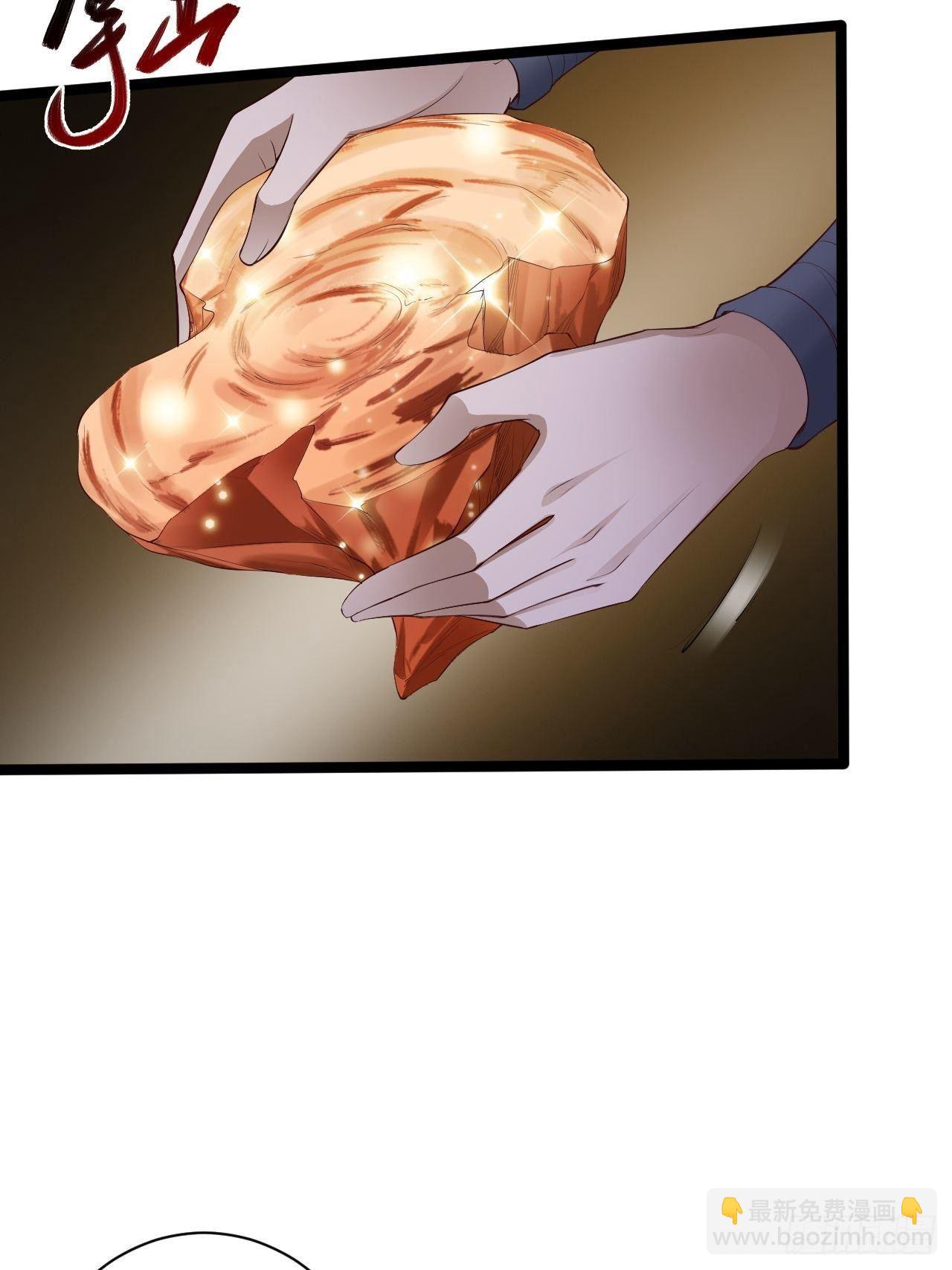 第46话 喂药(1/2)-第47话