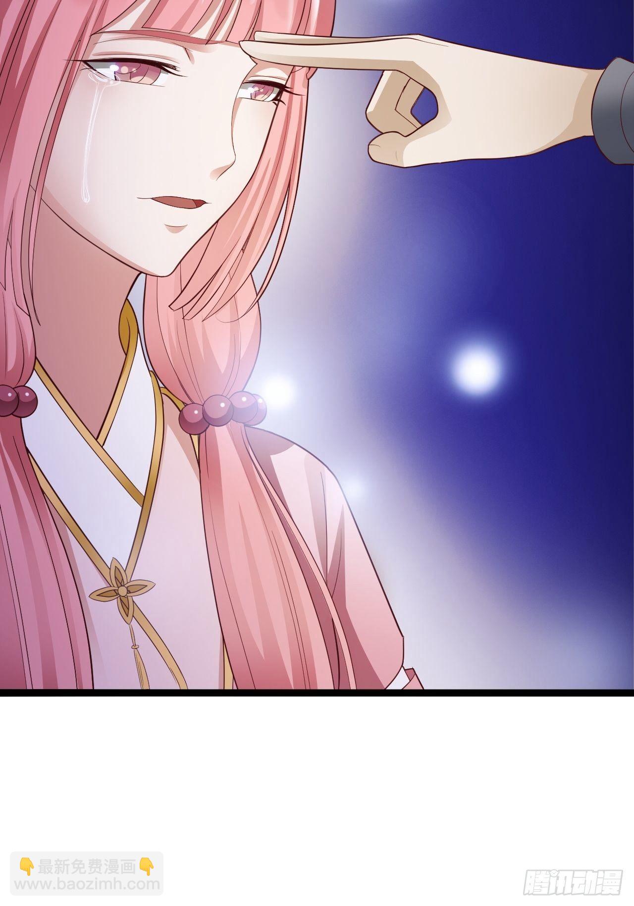 第46话 喂药(1/2)-第47话