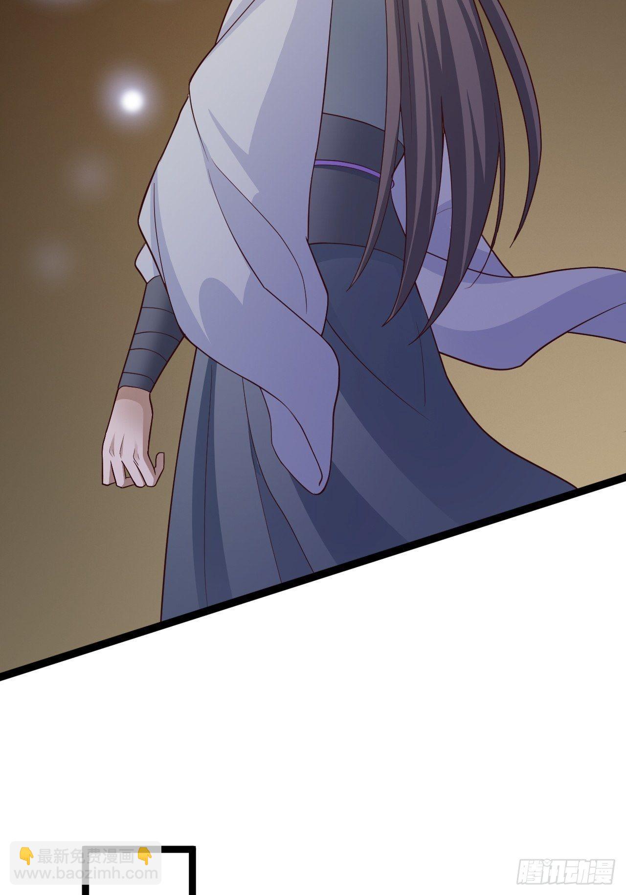 第46话 喂药(1/2)-第47话