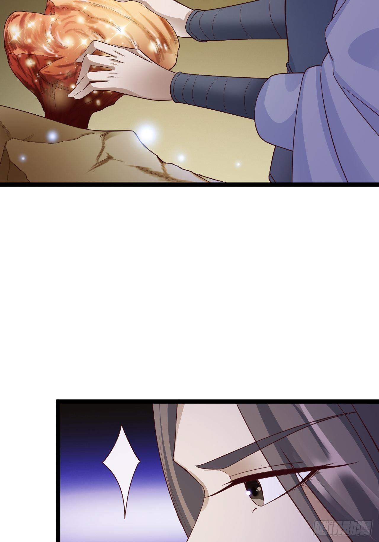 第46话 喂药(1/2)-第47话