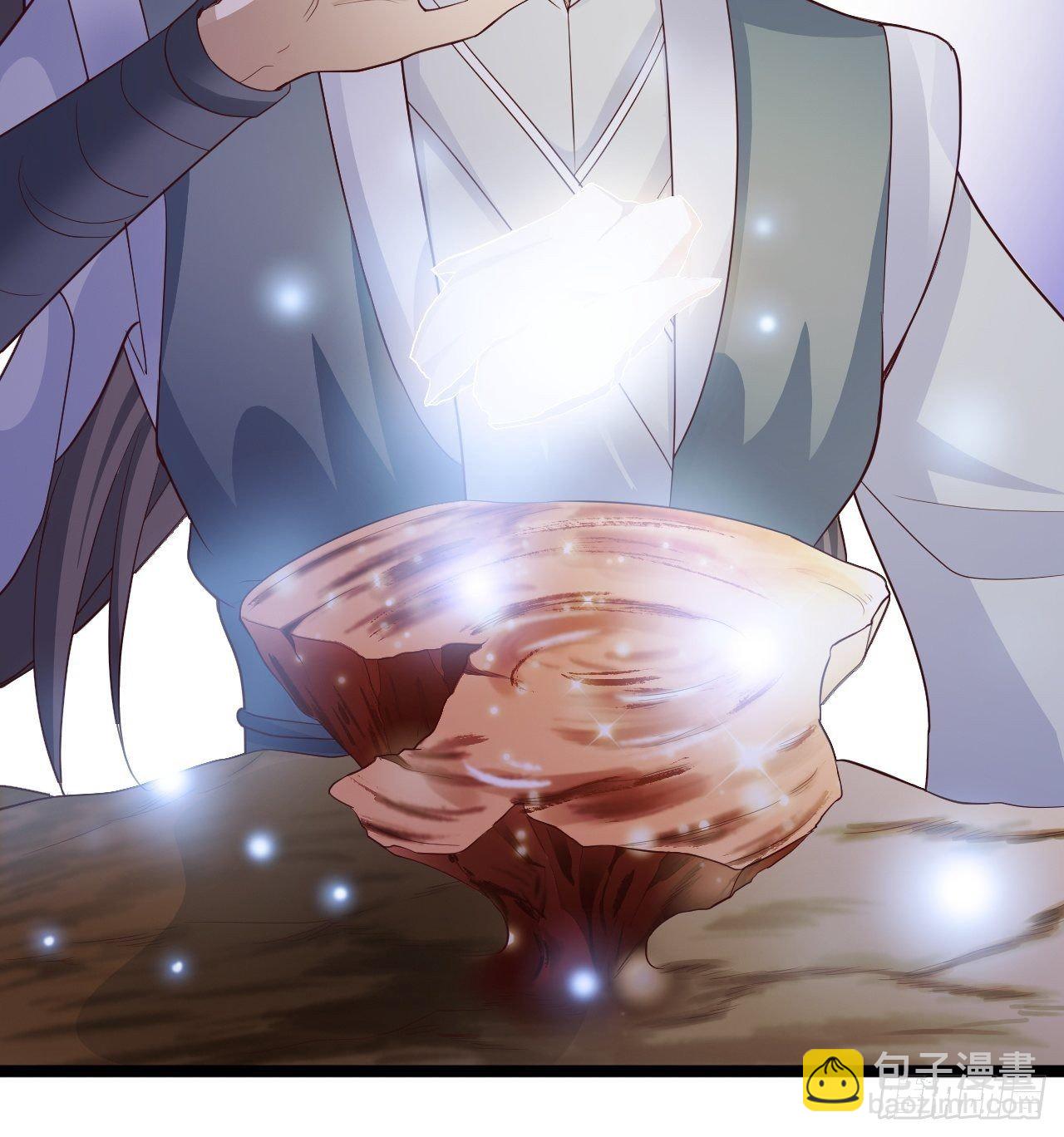 第46话 喂药(1/2)-第47话