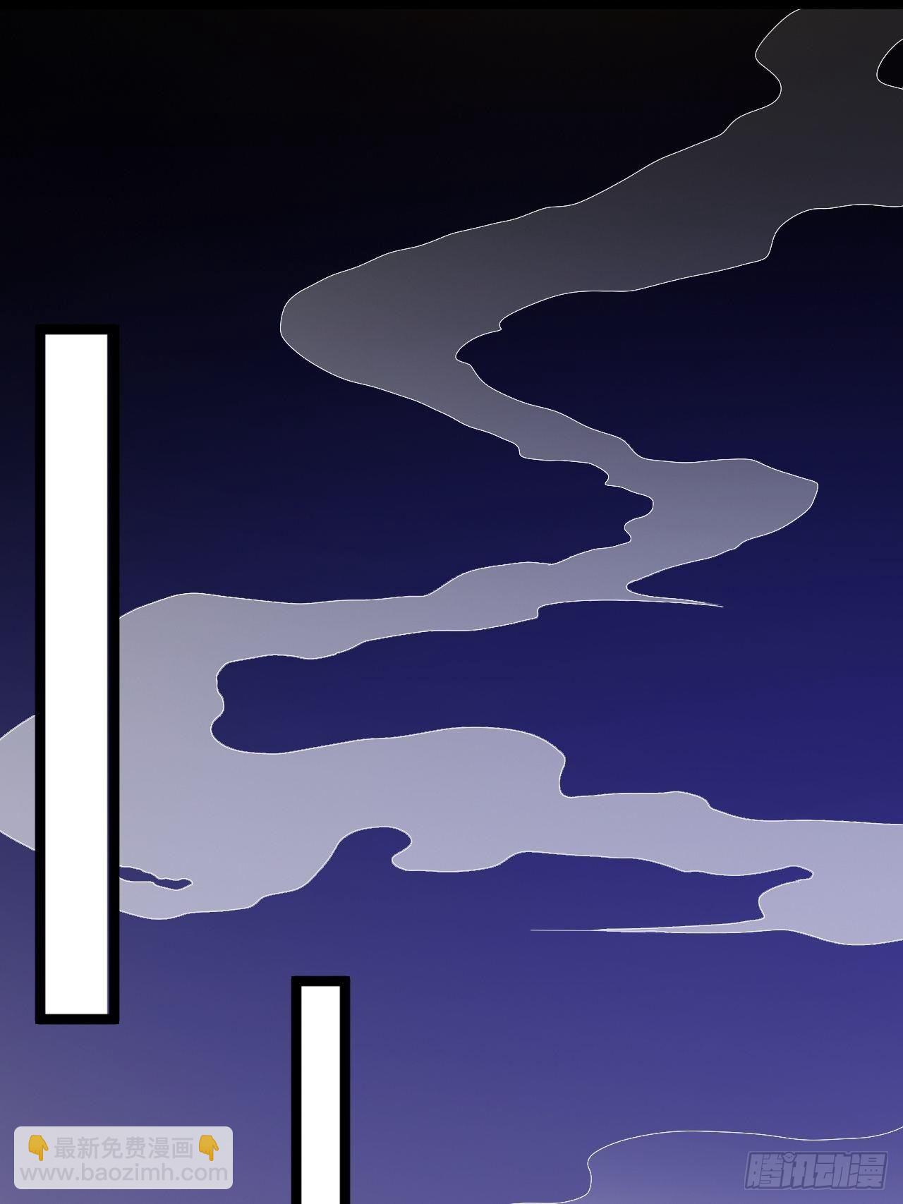 第46话 喂药(1/2)-第47话