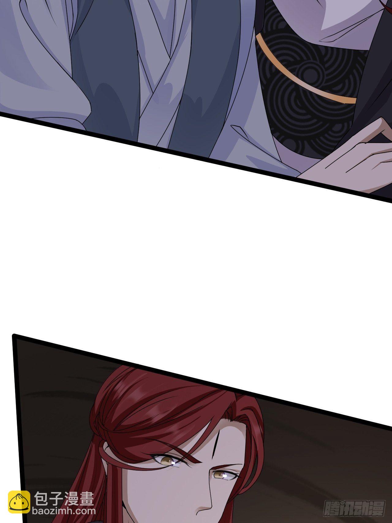 第46话 喂药(1/2)-第47话