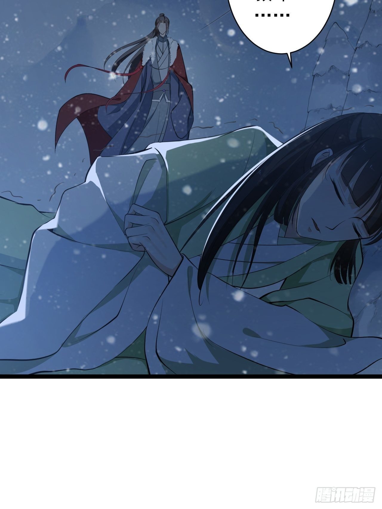 第48话 逃婚(1/2)-第49话