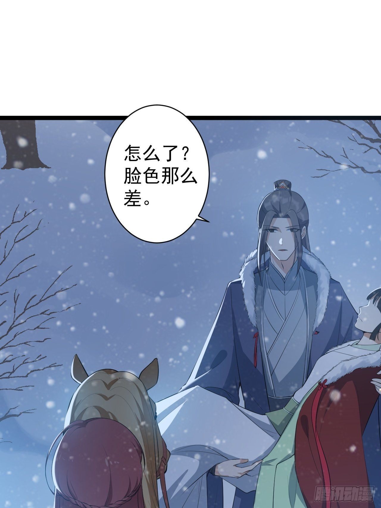 第48话 逃婚(1/2)-第49话