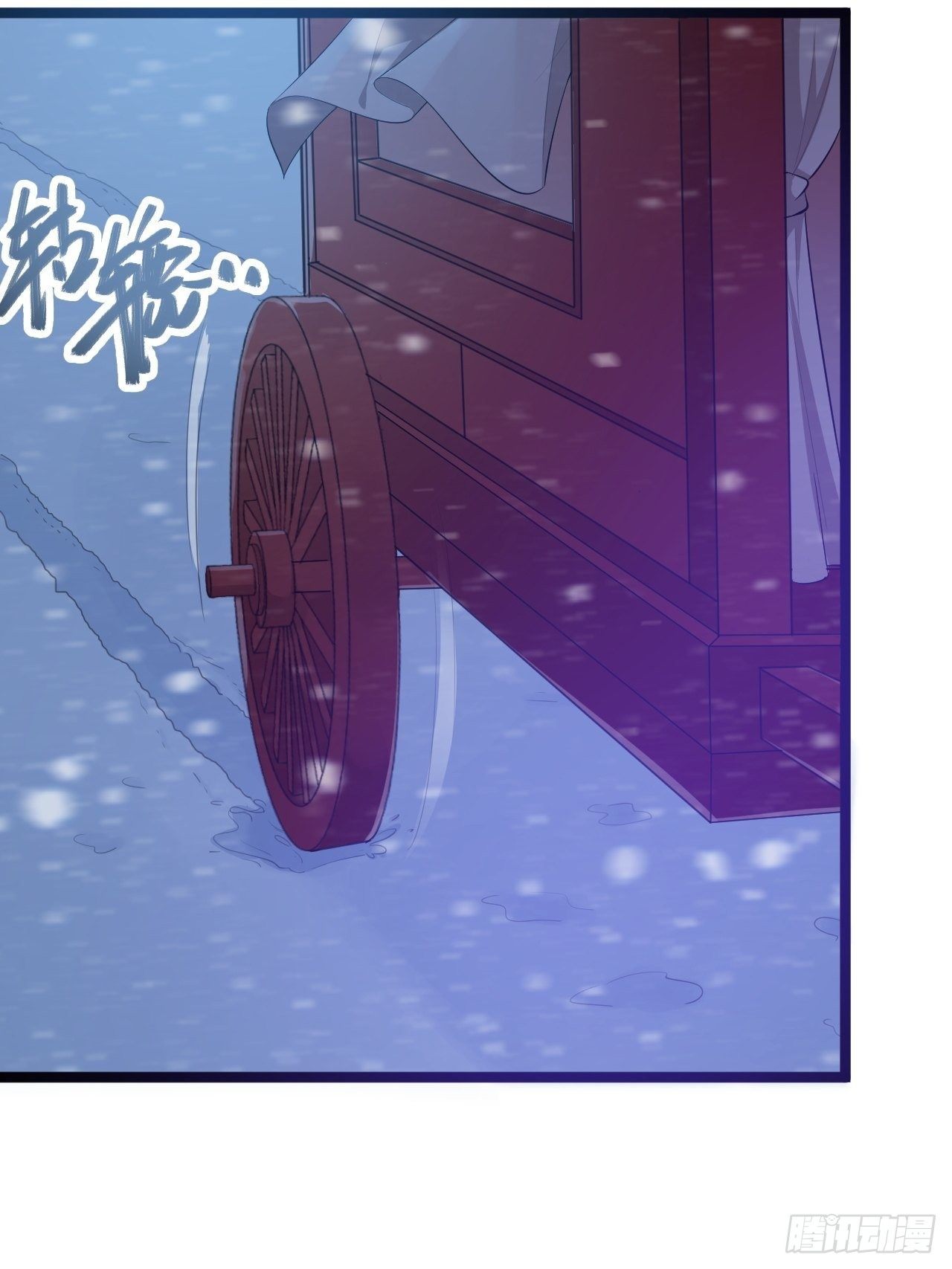 第48话 逃婚(1/2)-第49话