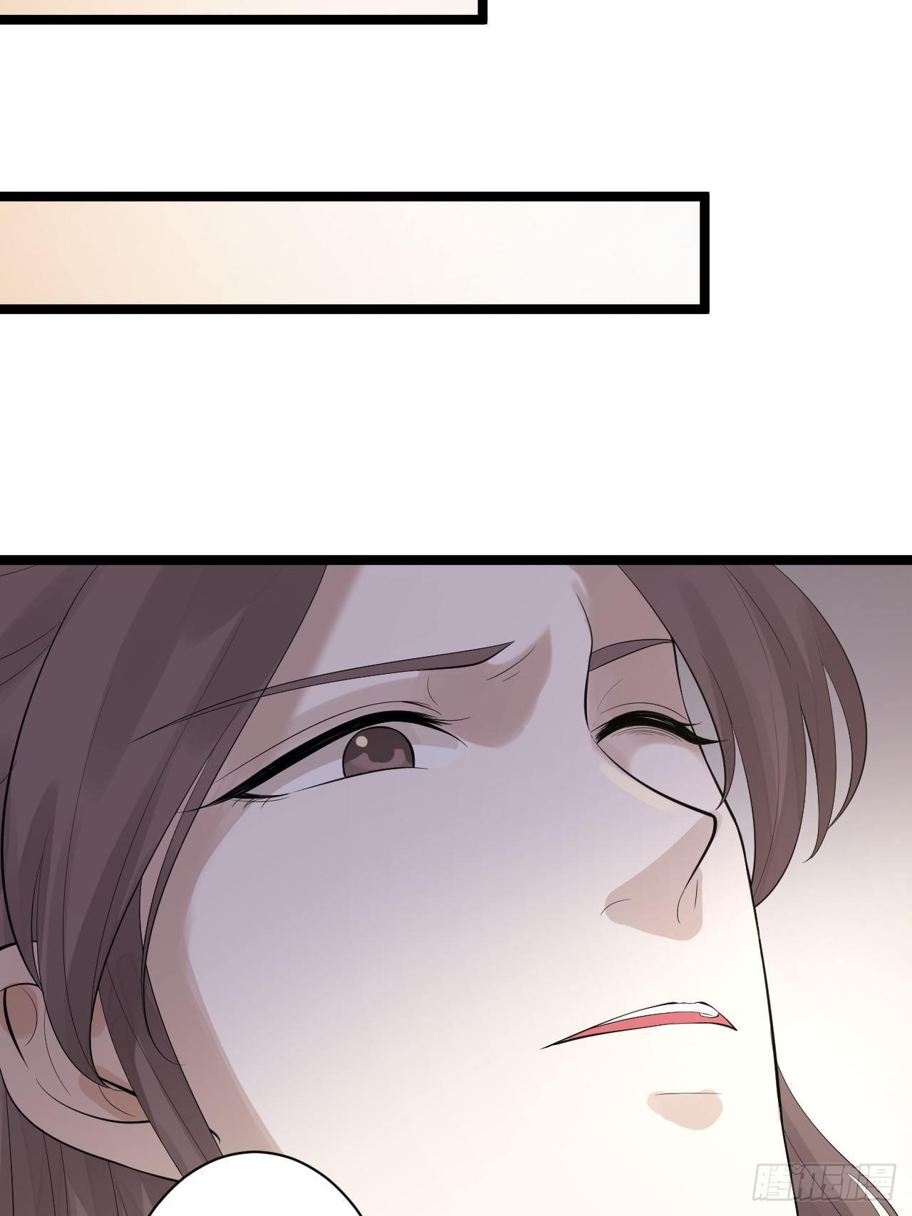 第54话 满汉全席-第55话