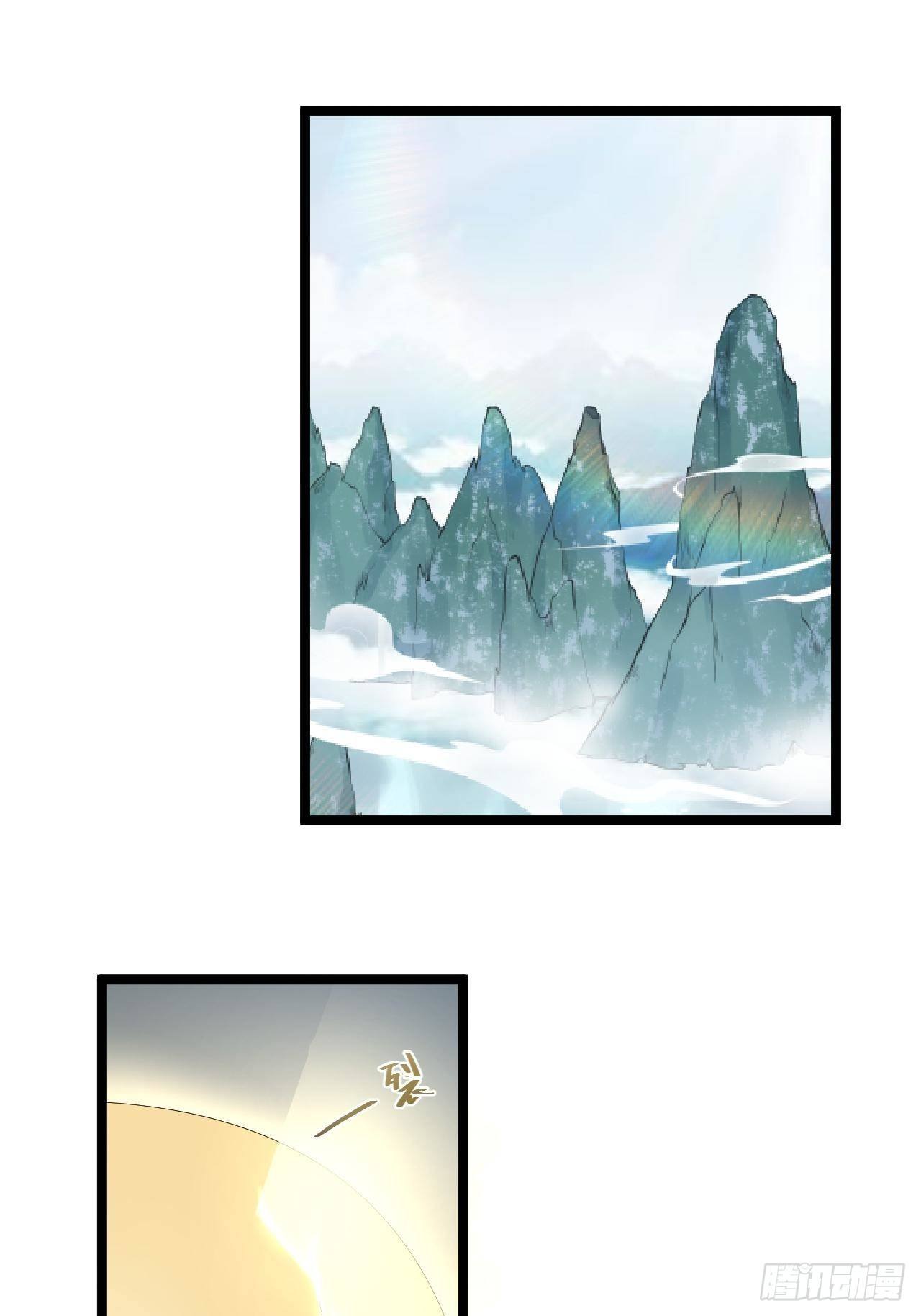 第56话 关心-第57话