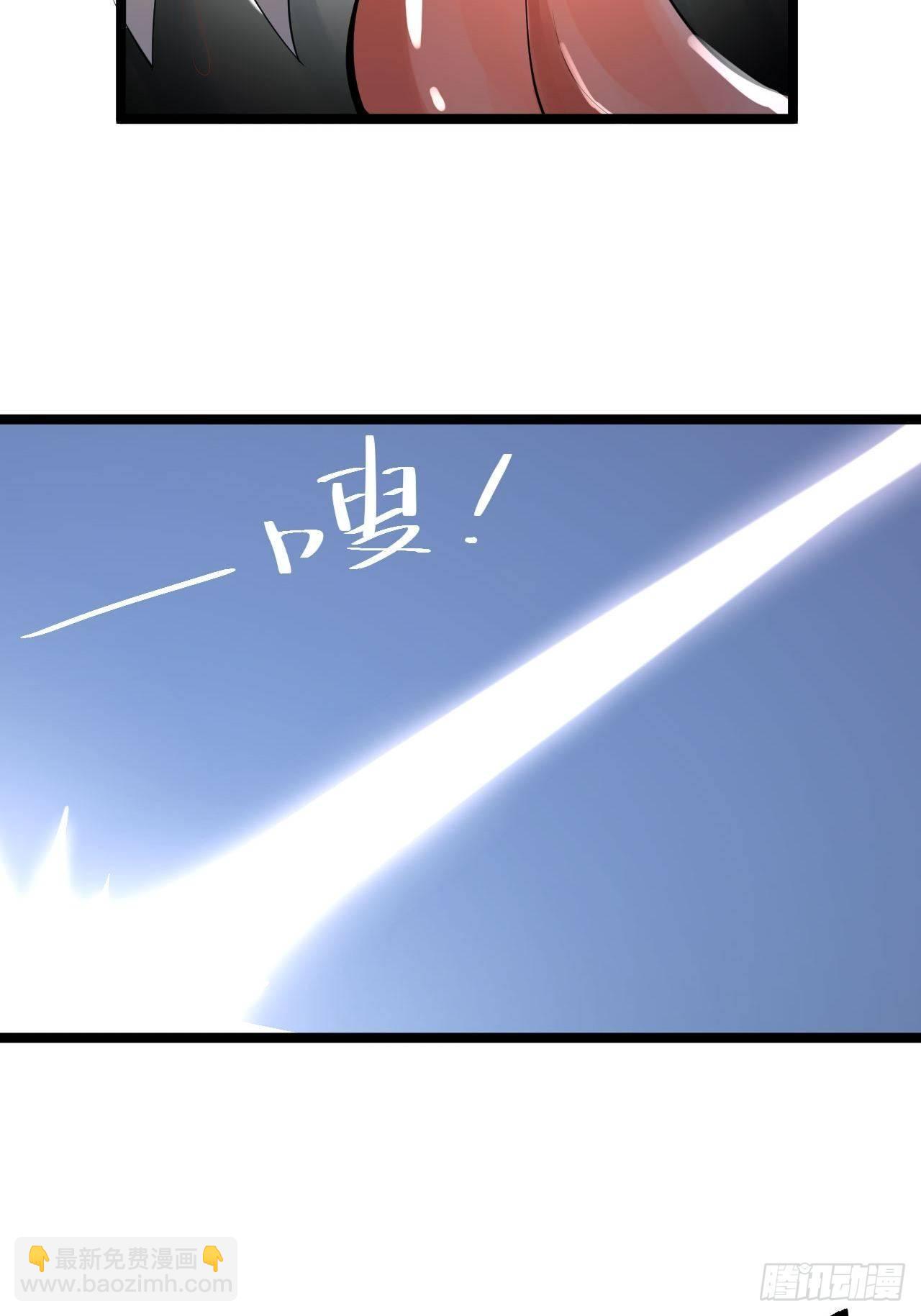 第56话 关心-第57话