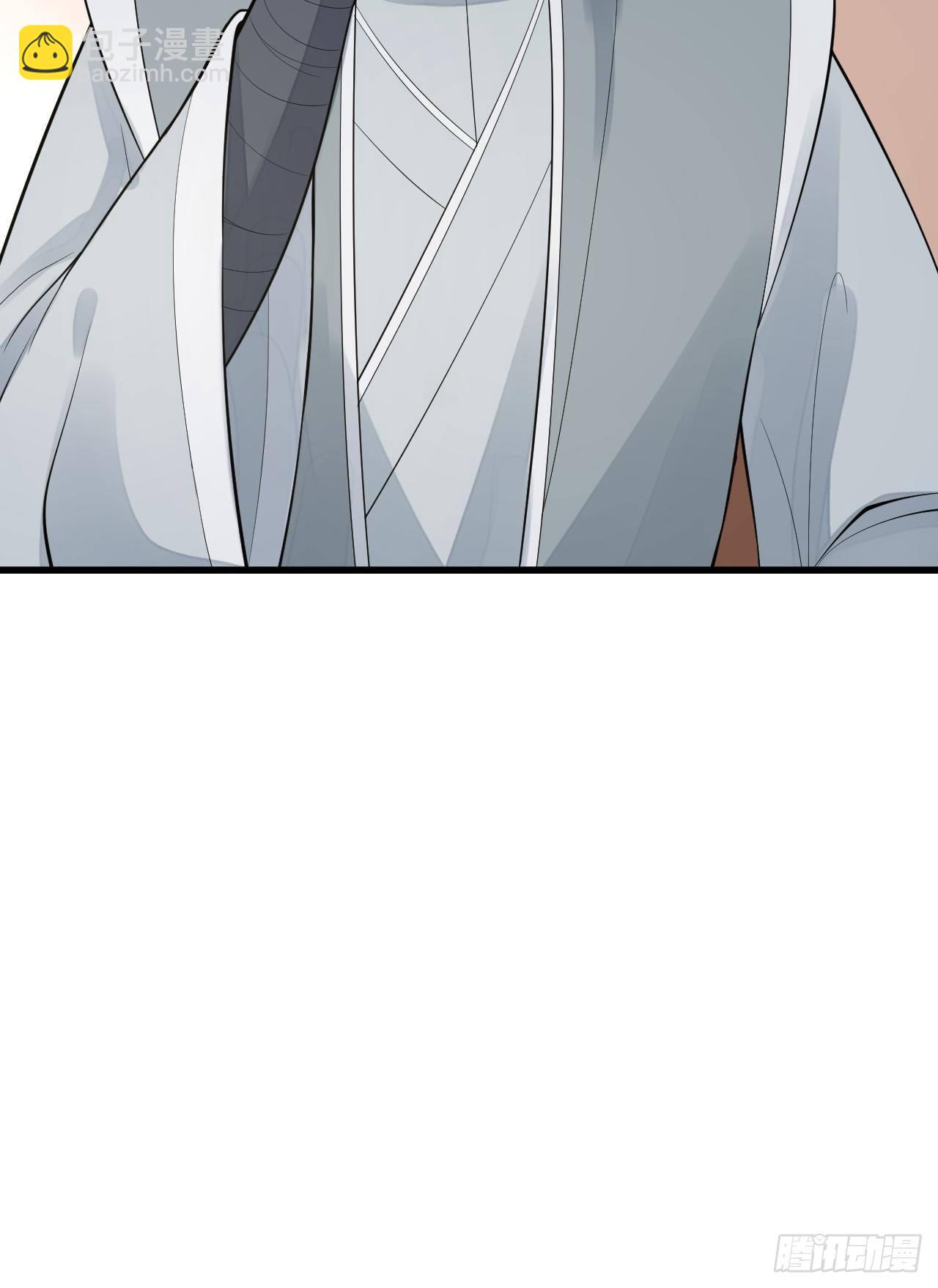 第56话 关心-第57话