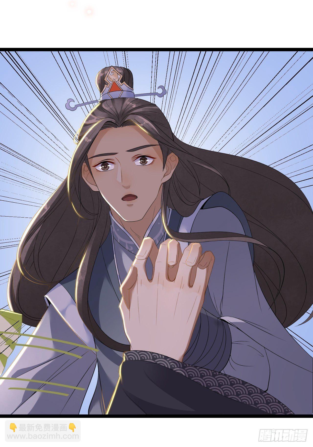 第6话 吃醋-第7话