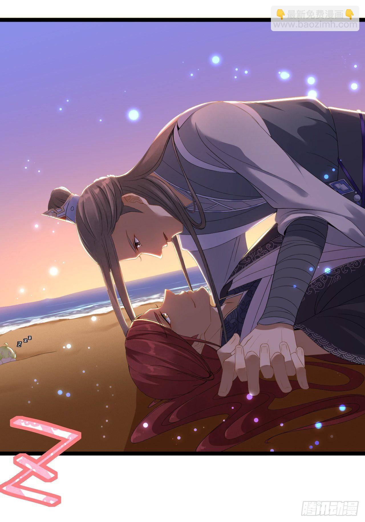 第6话 吃醋-第7话