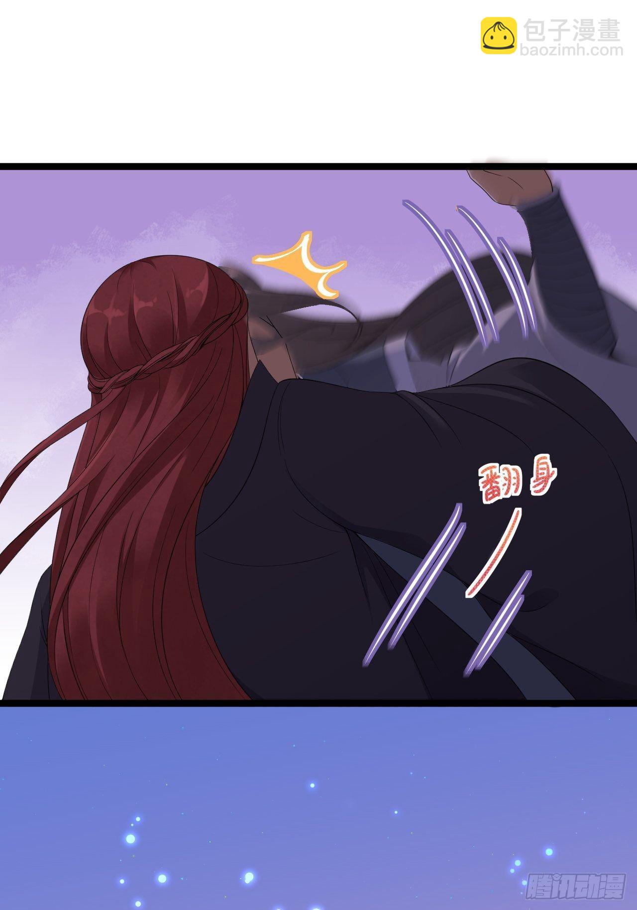 第6话 吃醋-第7话