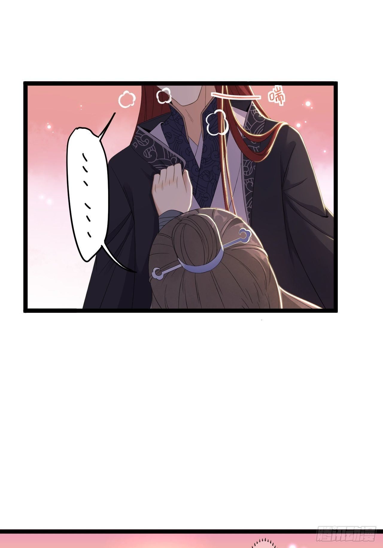 第6话 吃醋-第7话