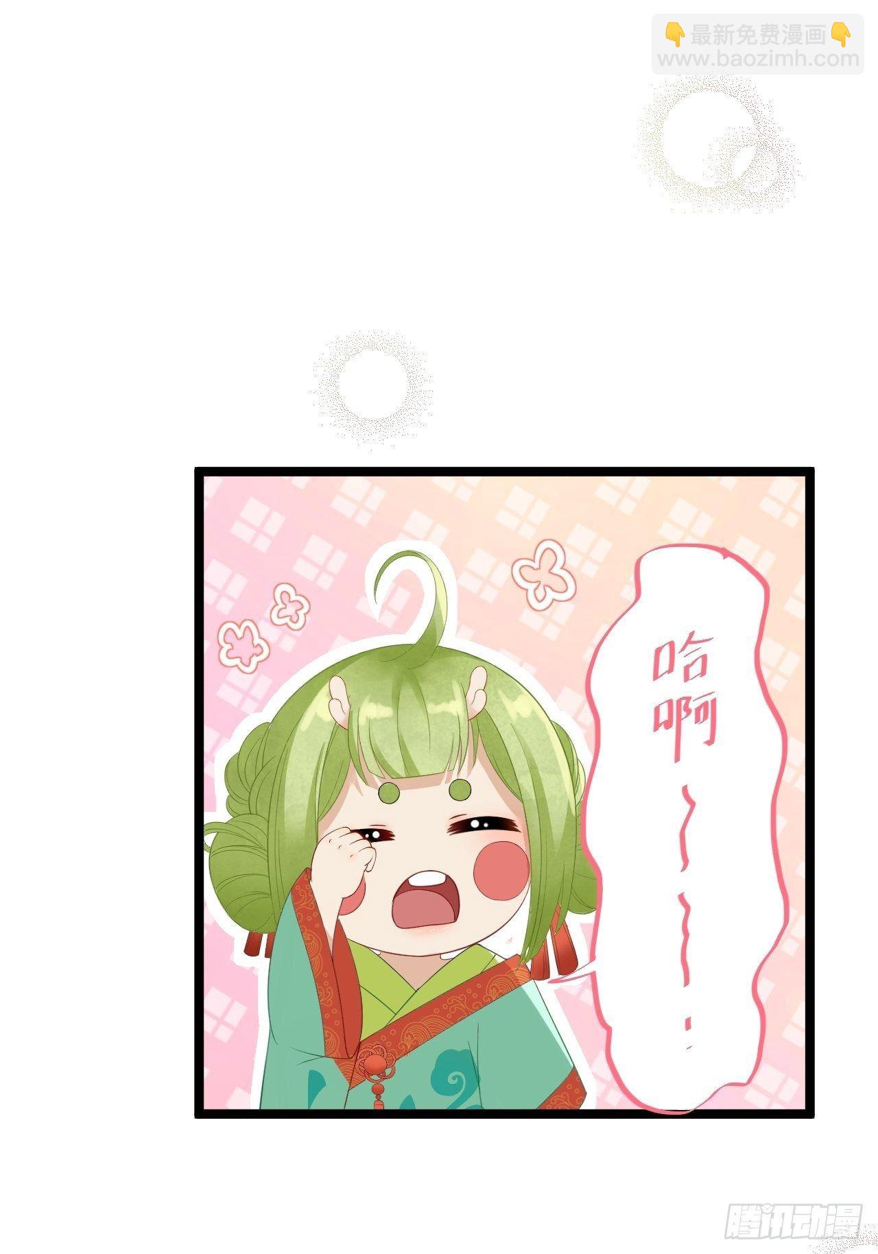 第6话 吃醋-第7话