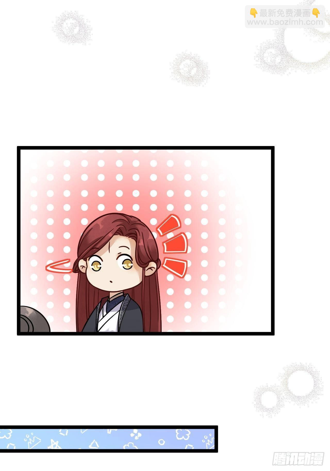 第6话 吃醋-第7话