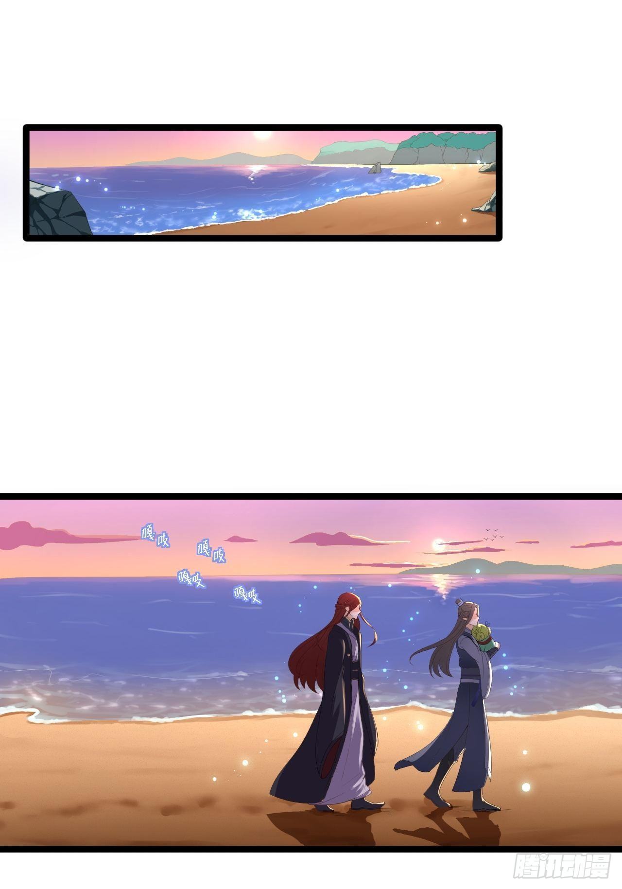 第6话 吃醋-第7话